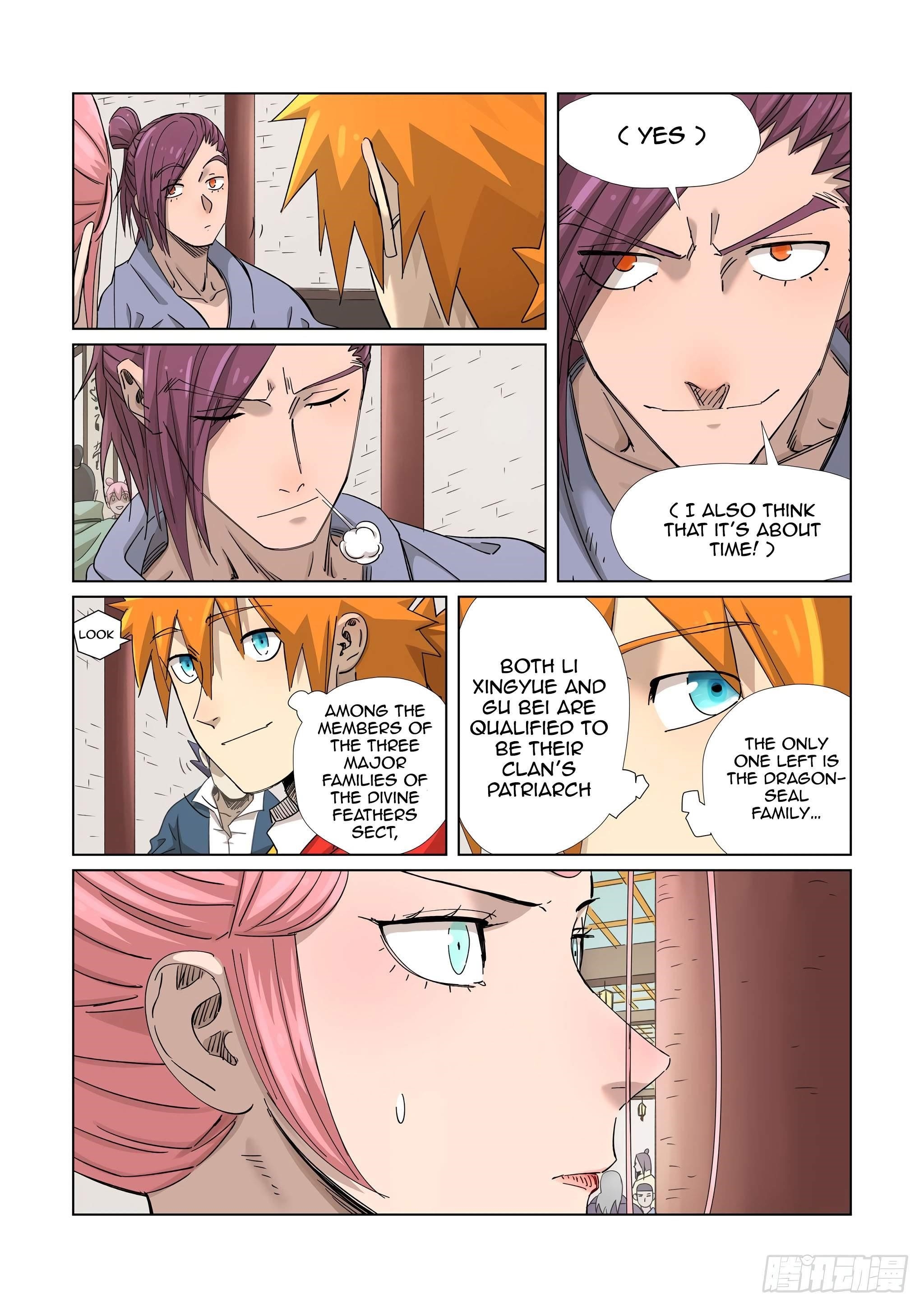 TALES OF DEMONS AND GODS Chapter 338.1 - Page 4 in English