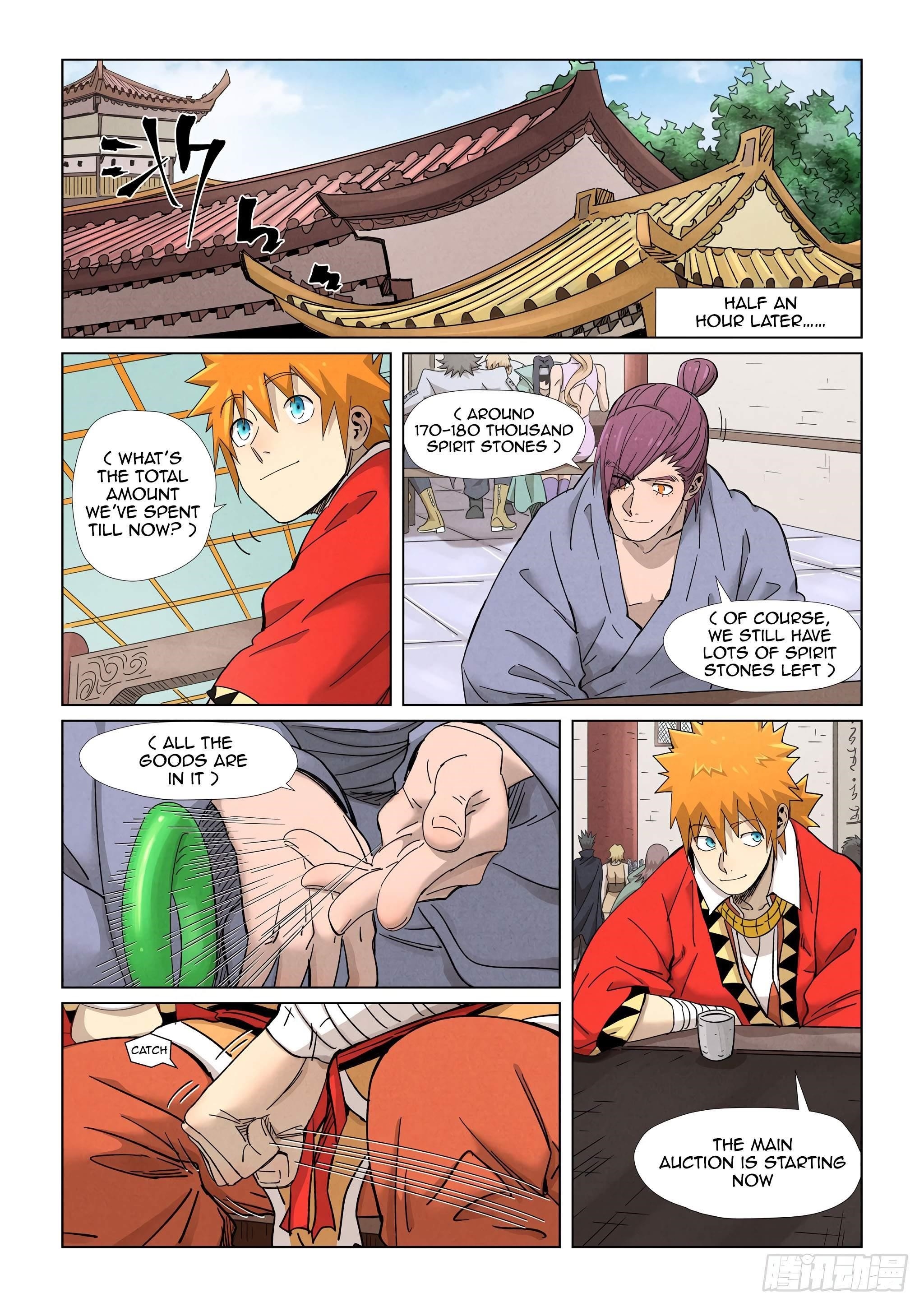 TALES OF DEMONS AND GODS Chapter 338.1 - Page 6 in English