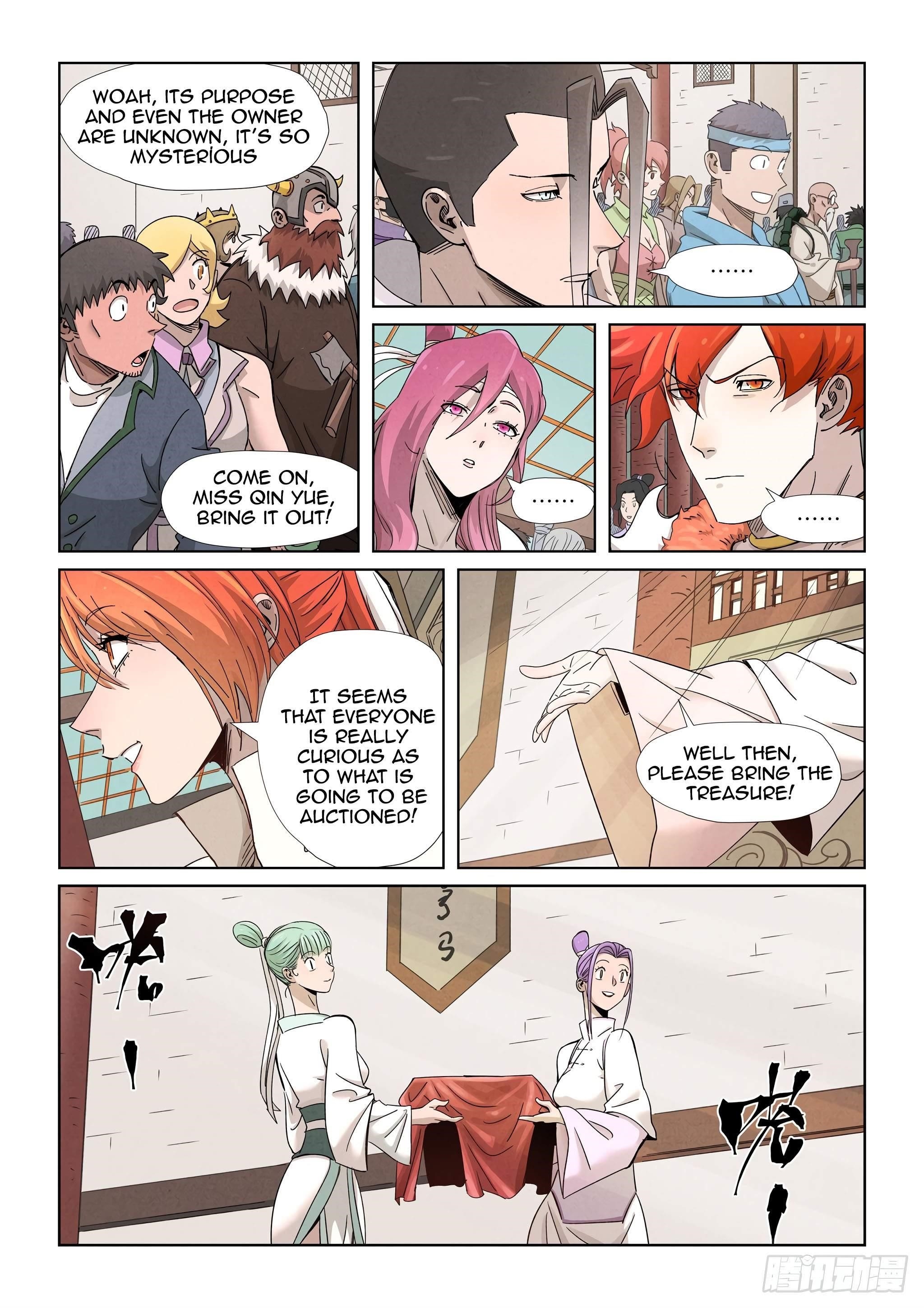 TALES OF DEMONS AND GODS Chapter 338.1 - Page 8 in English
