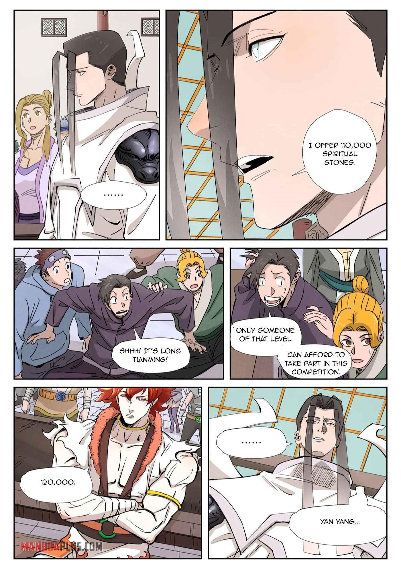 TALES OF DEMONS AND GODS Chapter 338.6 - Page 7 in English