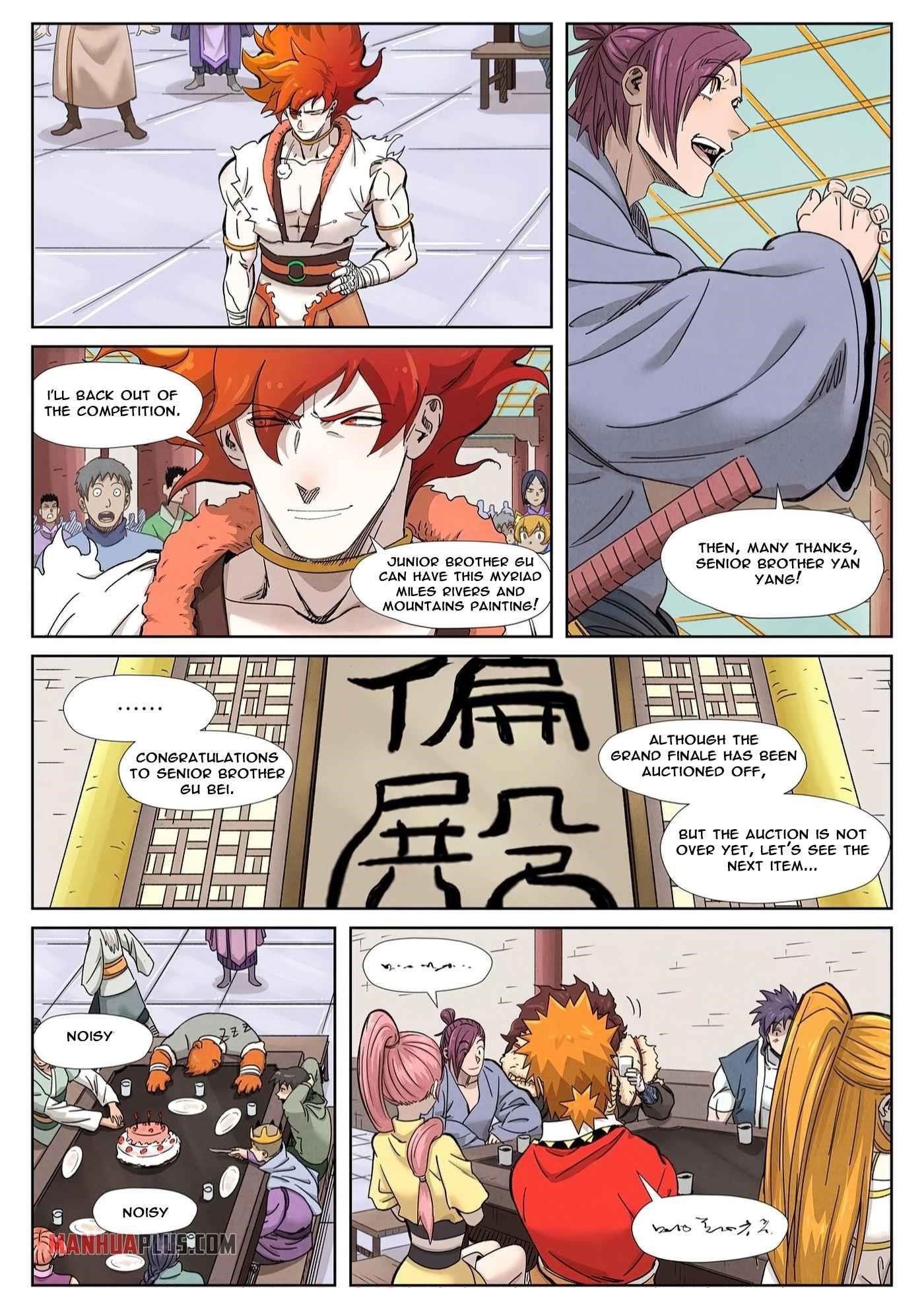 TALES OF DEMONS AND GODS Chapter 339.1 - Page 4 in English