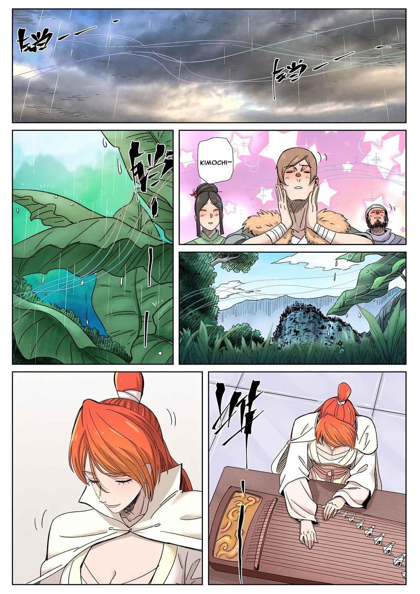 TALES OF DEMONS AND GODS Chapter 339.1 - Page 9 in English