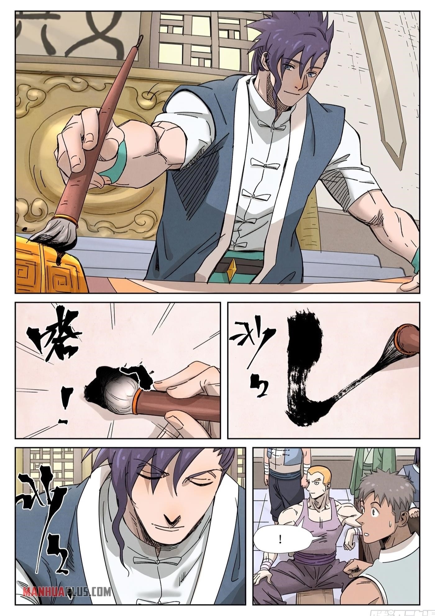 TALES OF DEMONS AND GODS Chapter 339.6 - Page 6 in English