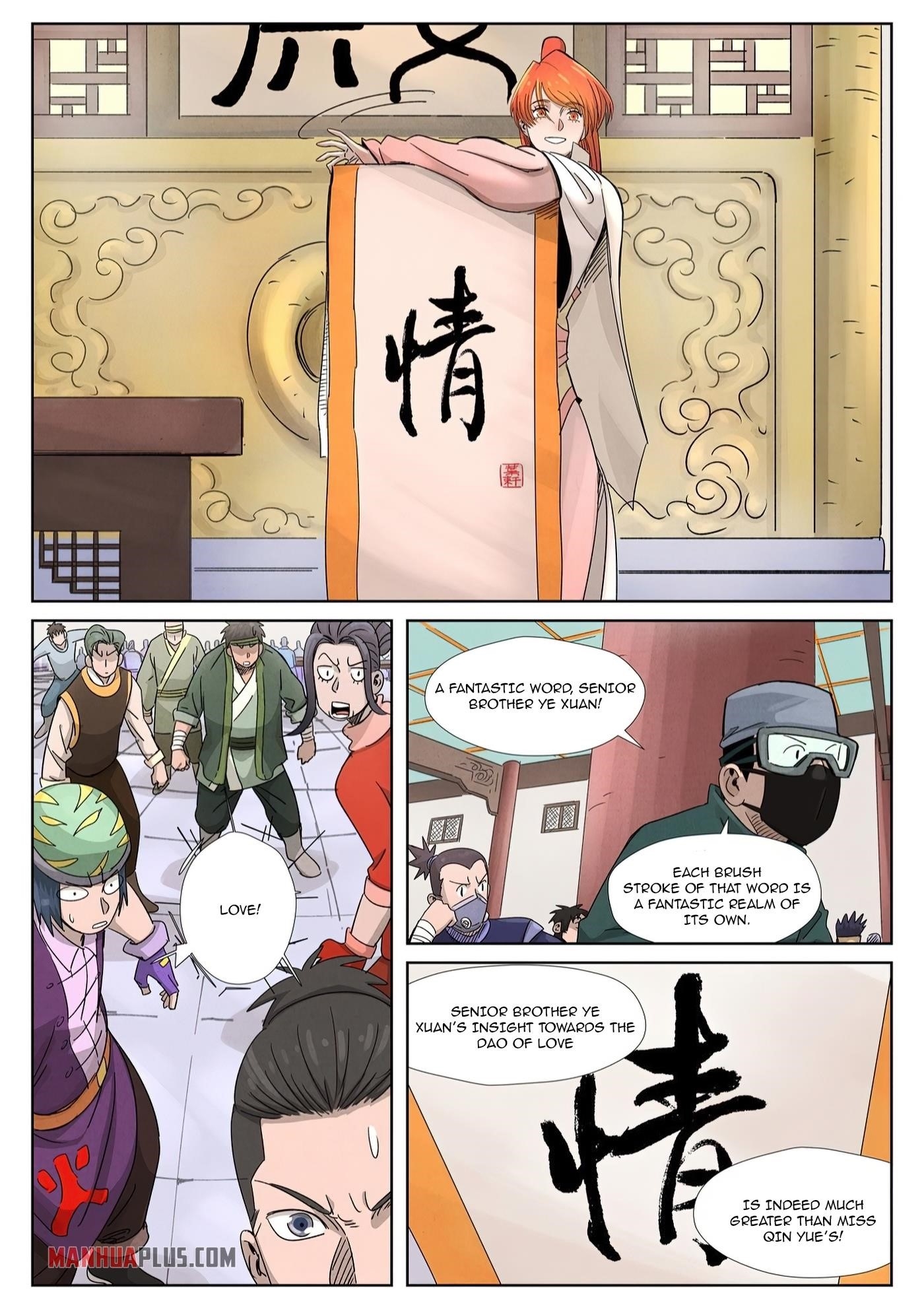 TALES OF DEMONS AND GODS Chapter 339.6 - Page 8 in English