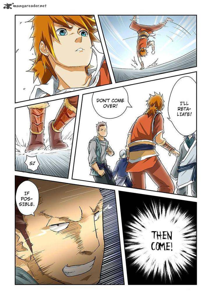 TALES OF DEMONS AND GODS Chapter 34 - Page 3 in English