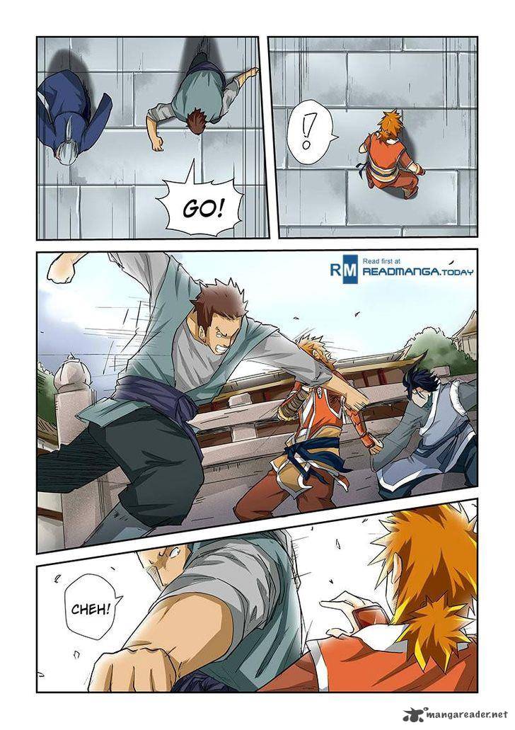 TALES OF DEMONS AND GODS Chapter 34 - Page 4 in English