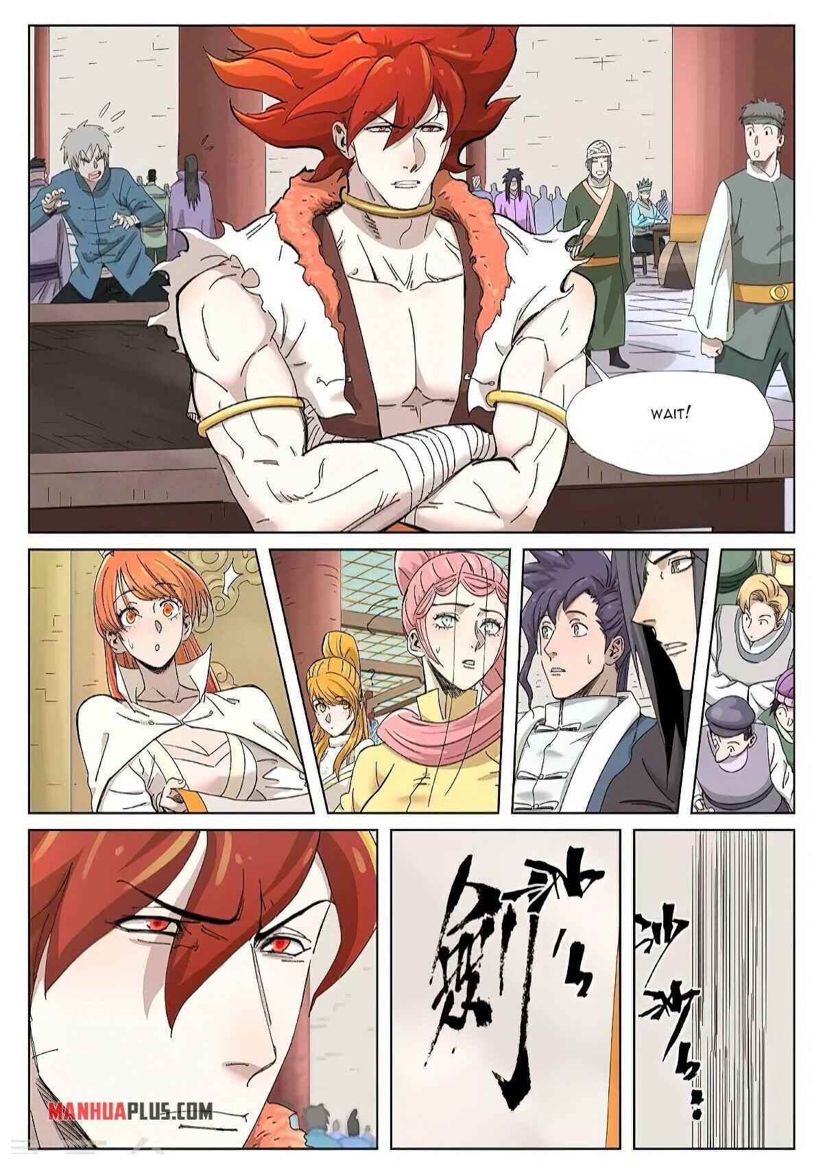 TALES OF DEMONS AND GODS Chapter 341.5 - Page 6 in English