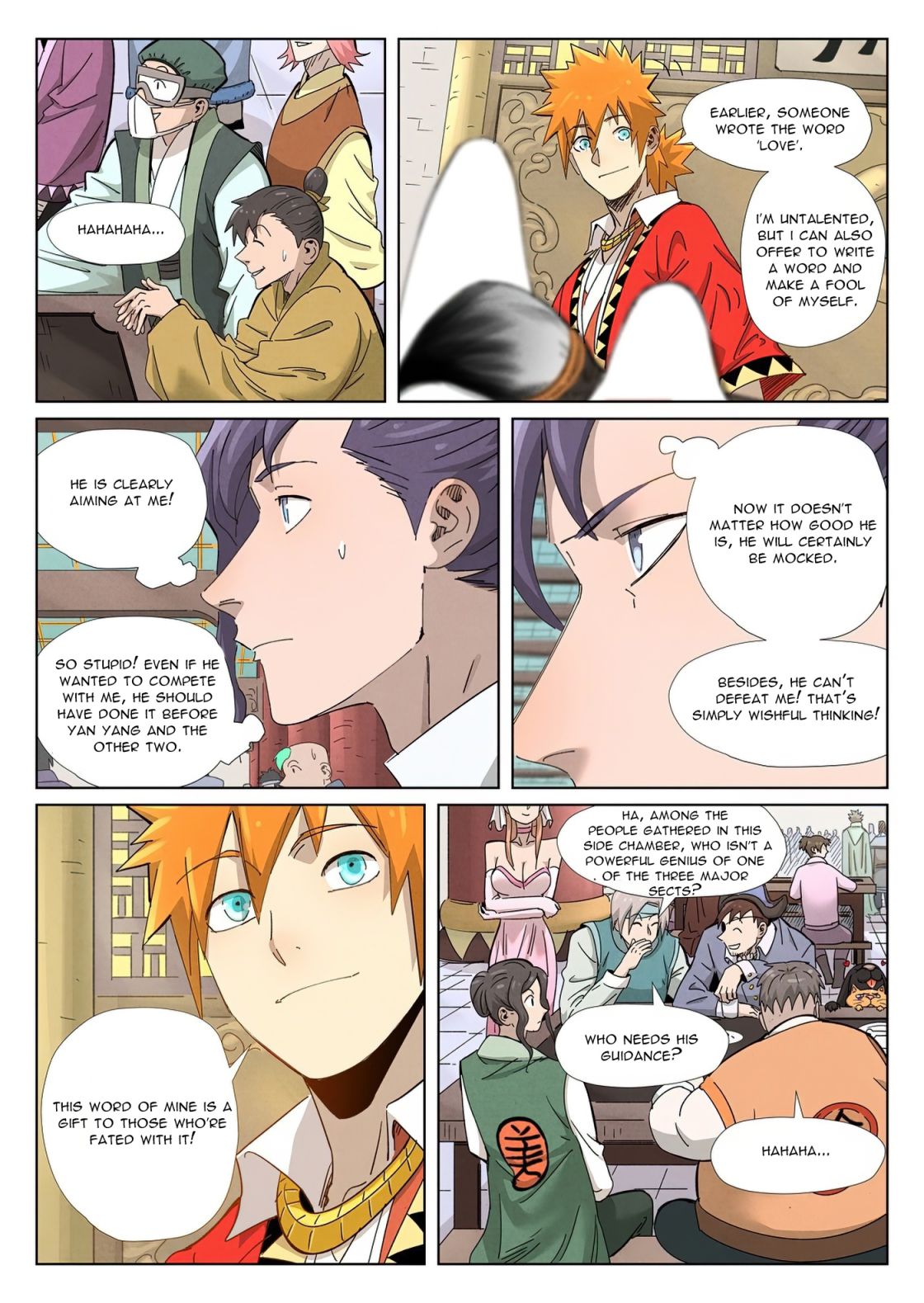 TALES OF DEMONS AND GODS Chapter 341 - Page 4 in English