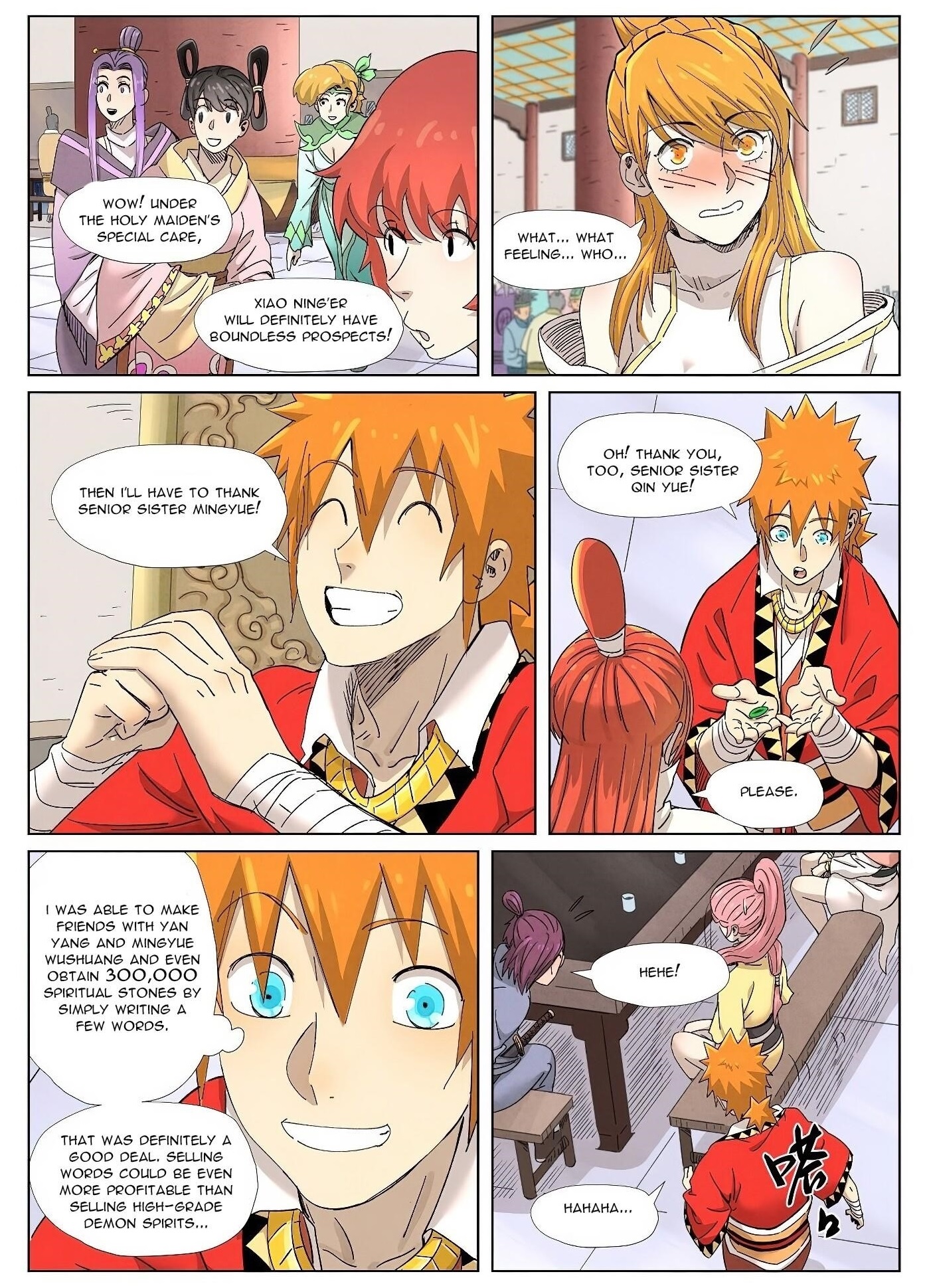 TALES OF DEMONS AND GODS Chapter 342.1 - Page 10 in English