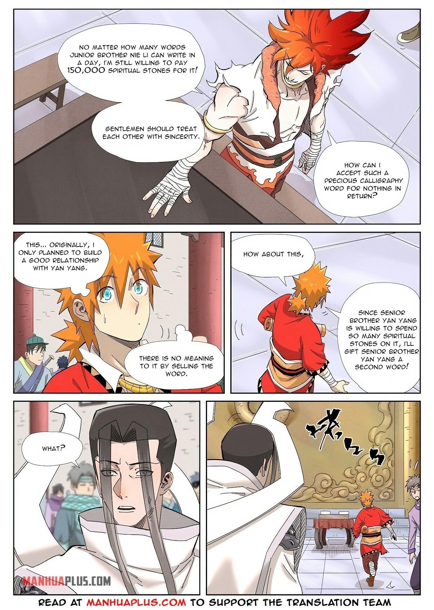 TALES OF DEMONS AND GODS Chapter 342.1 - Page 5 in English
