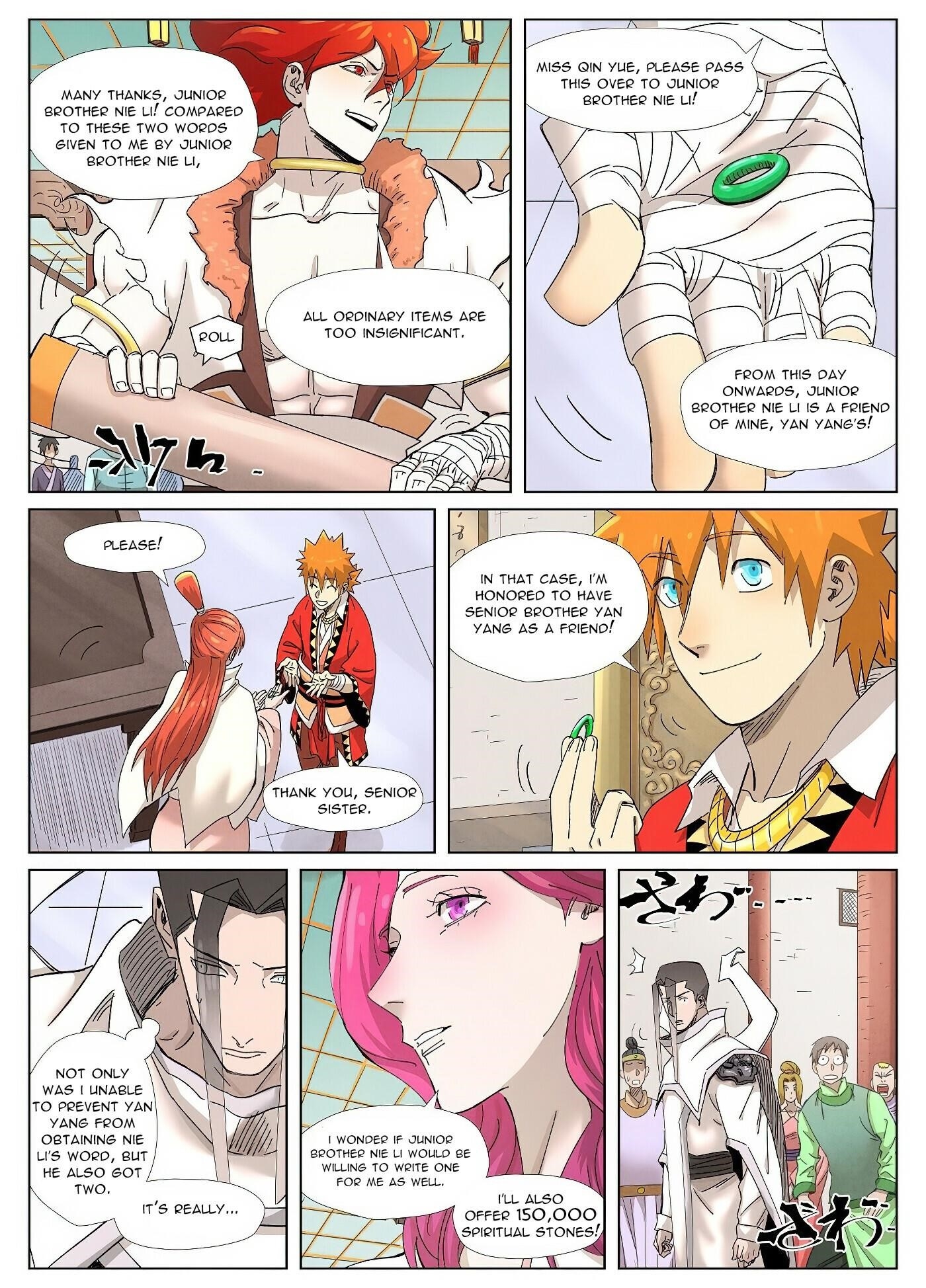 TALES OF DEMONS AND GODS Chapter 342.1 - Page 8 in English