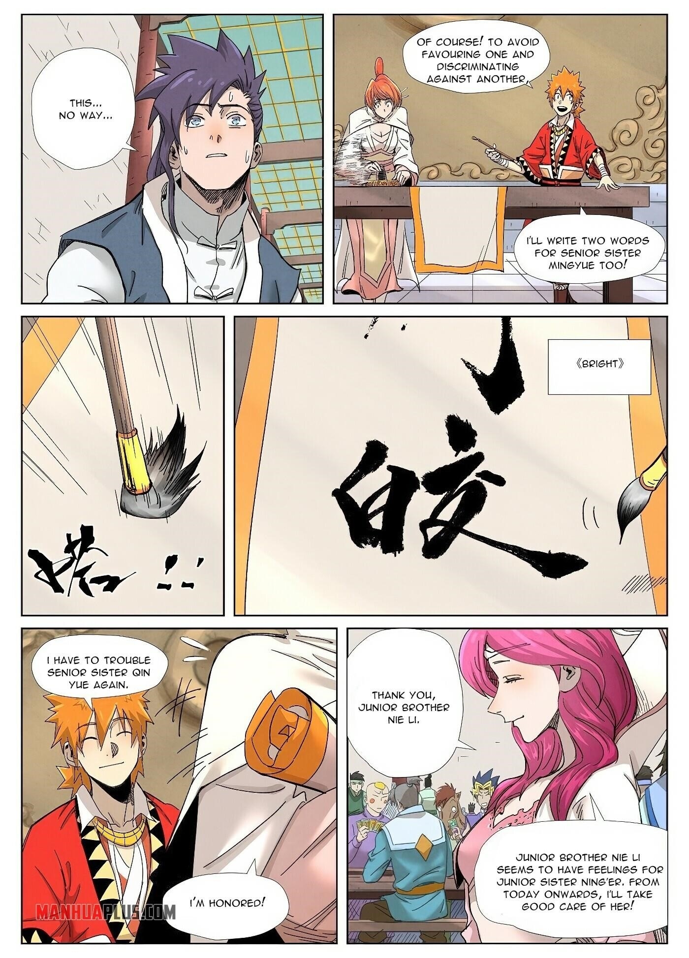 TALES OF DEMONS AND GODS Chapter 342.1 - Page 9 in English