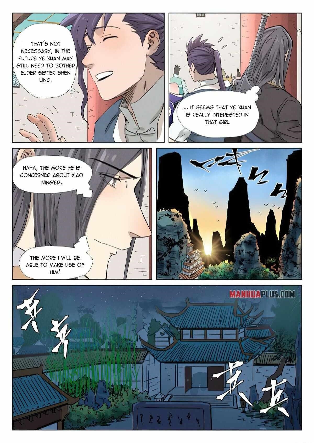 TALES OF DEMONS AND GODS Chapter 343.1 - Page 7 in English