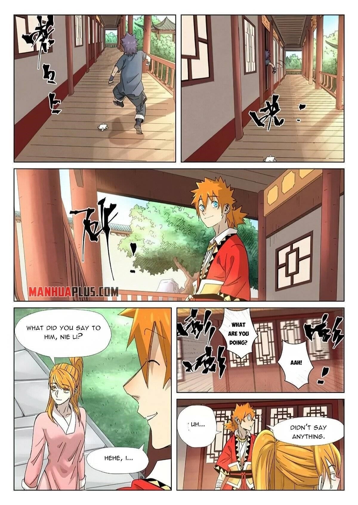 TALES OF DEMONS AND GODS Chapter 344.5 - Page 4 in English