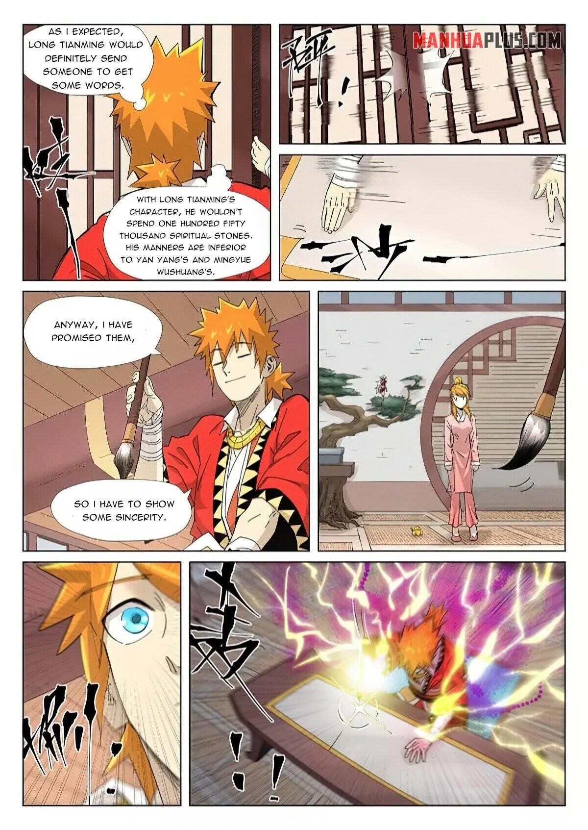 TALES OF DEMONS AND GODS Chapter 344.5 - Page 9 in English