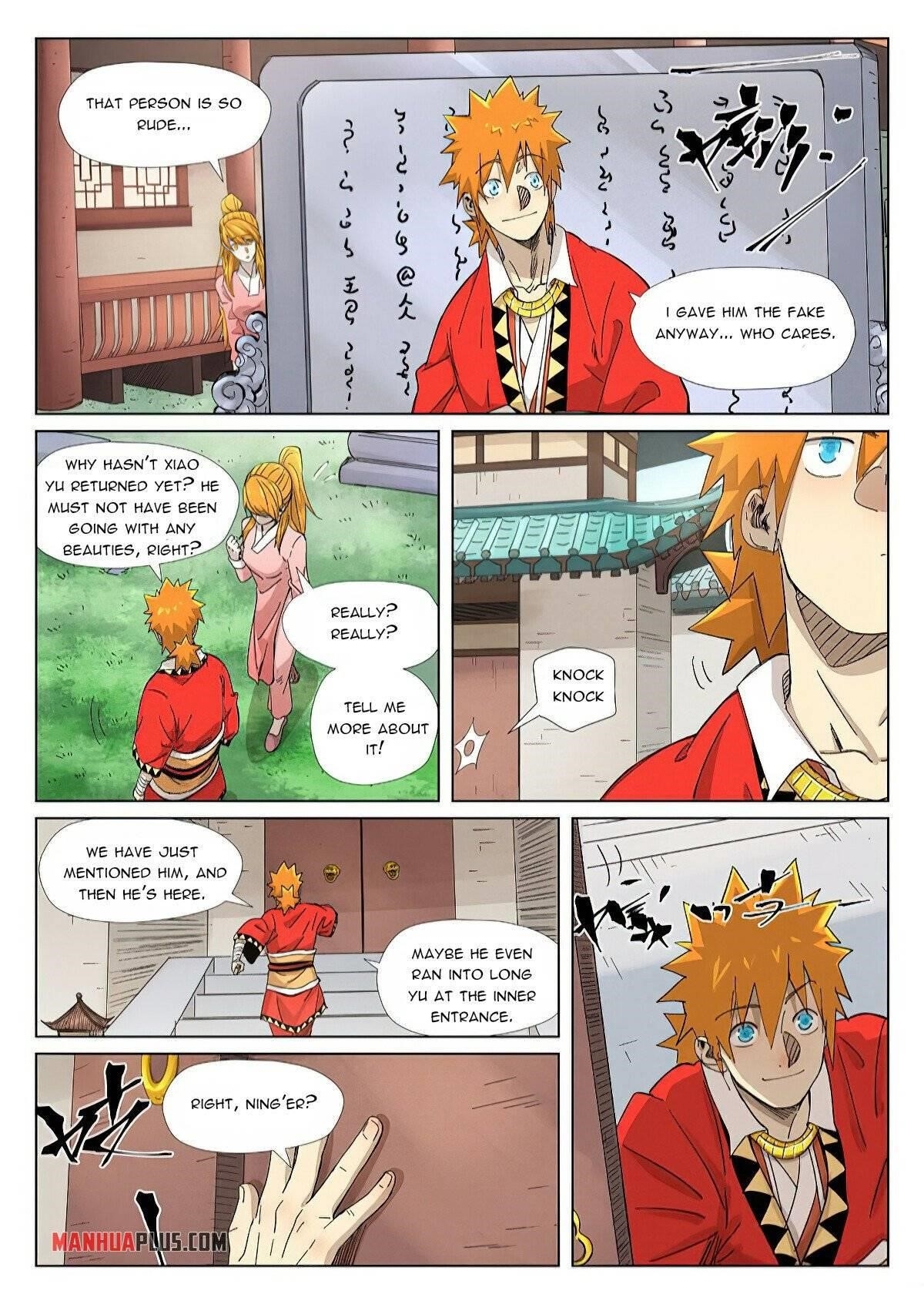 TALES OF DEMONS AND GODS Chapter 345.1 - Page 4 in English