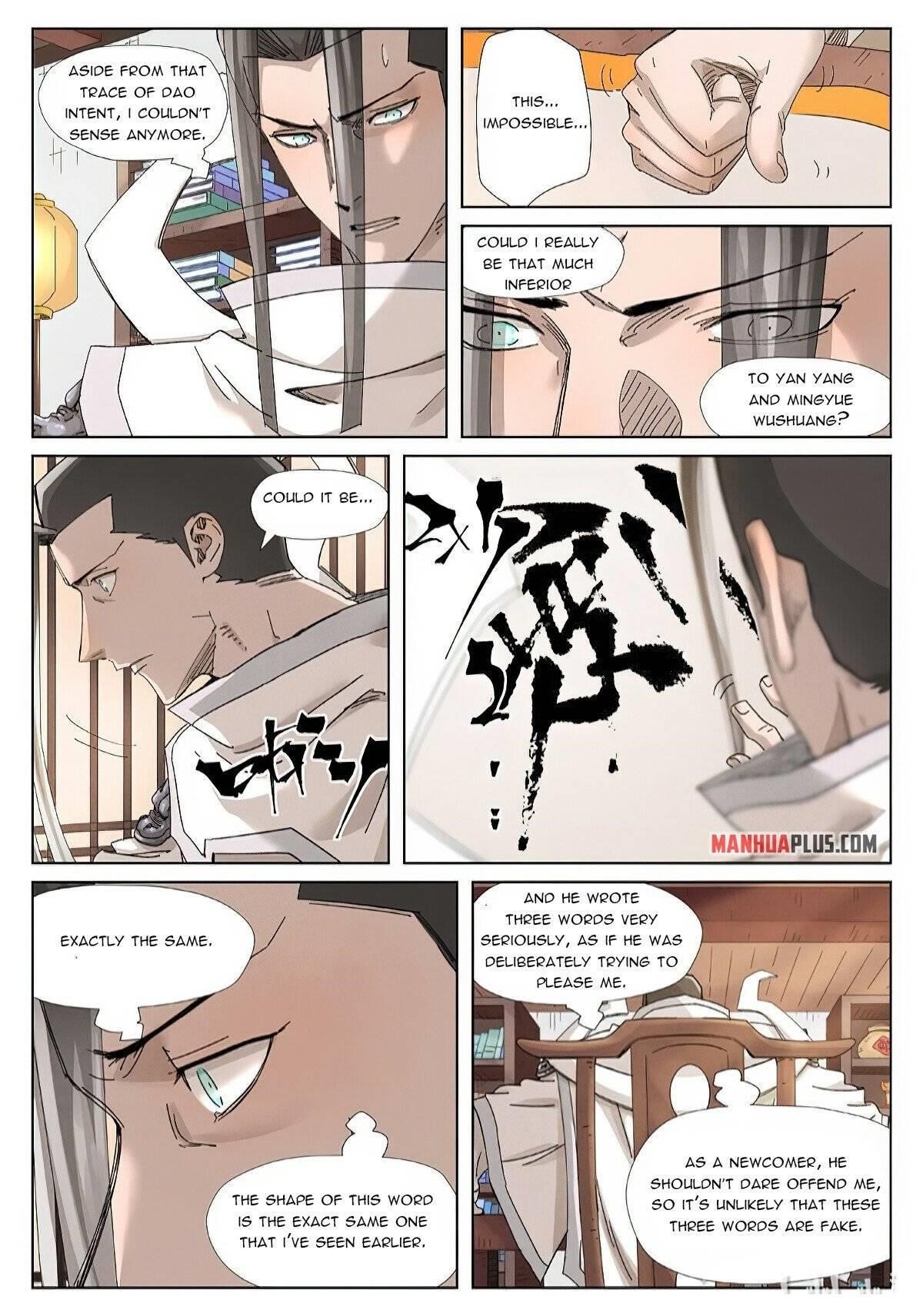 TALES OF DEMONS AND GODS Chapter 345.6 - Page 4 in English