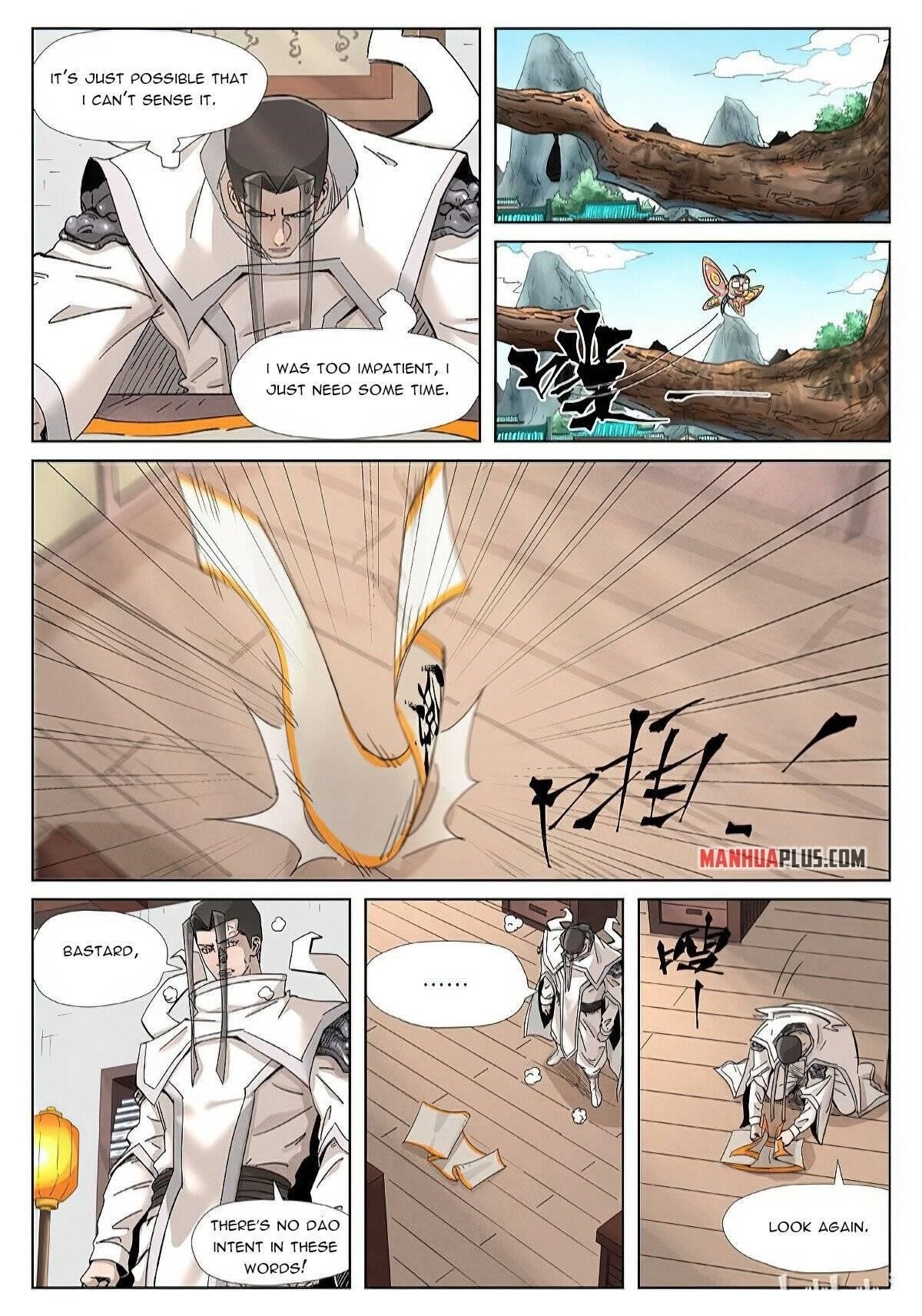 TALES OF DEMONS AND GODS Chapter 345.6 - Page 5 in English
