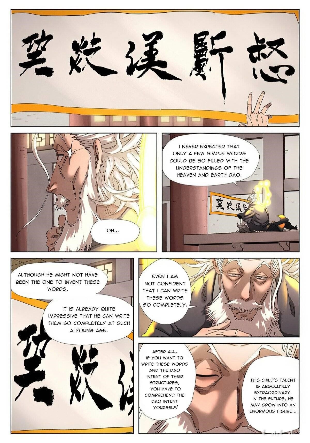 TALES OF DEMONS AND GODS Chapter 345.6 - Page 6 in English