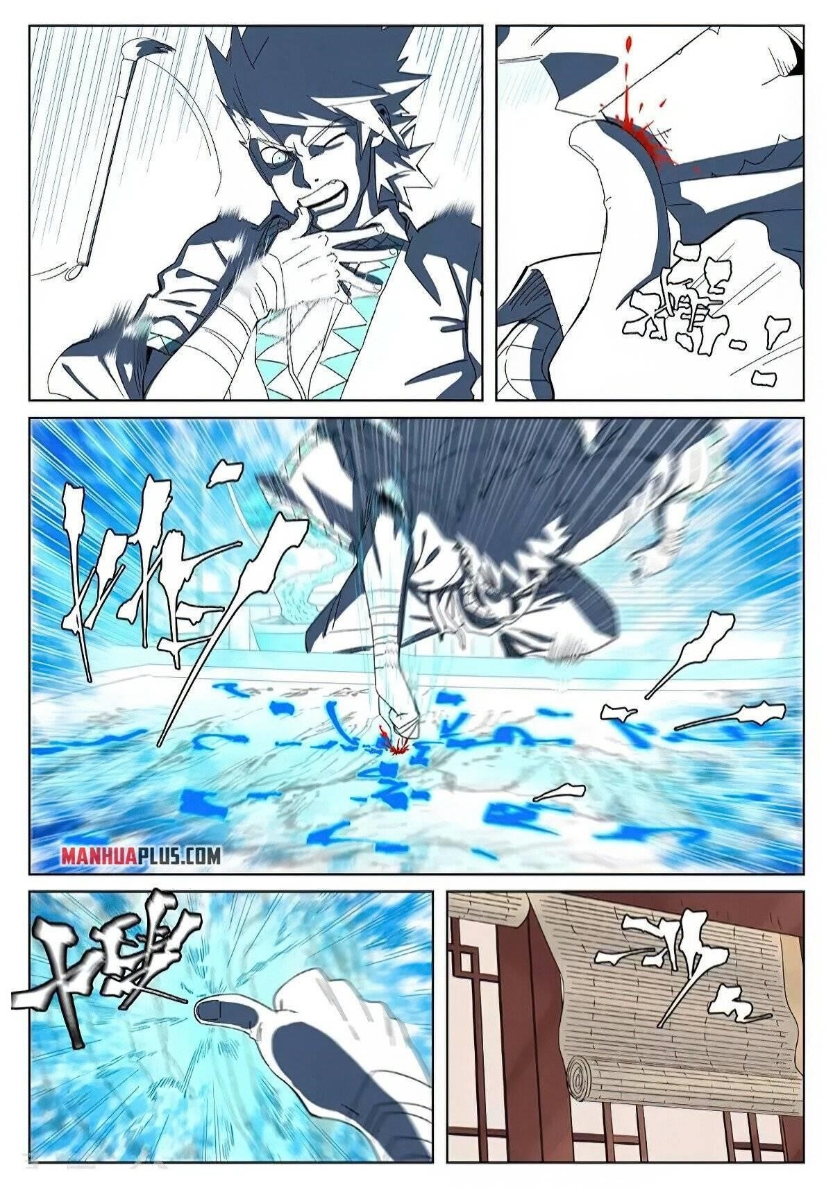 TALES OF DEMONS AND GODS Chapter 346.5 - Page 3 in English