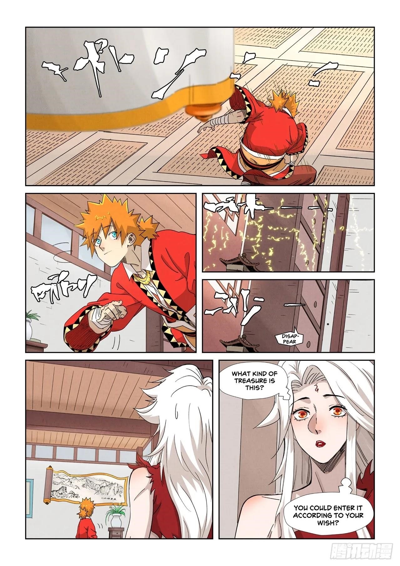 TALES OF DEMONS AND GODS Chapter 347 - Page 3 in English