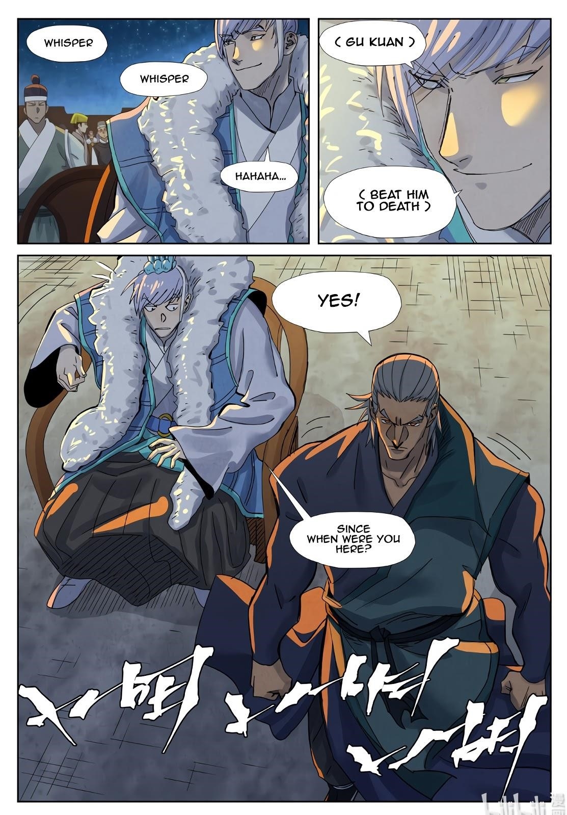 TALES OF DEMONS AND GODS Chapter 349.1 - Page 7 in English