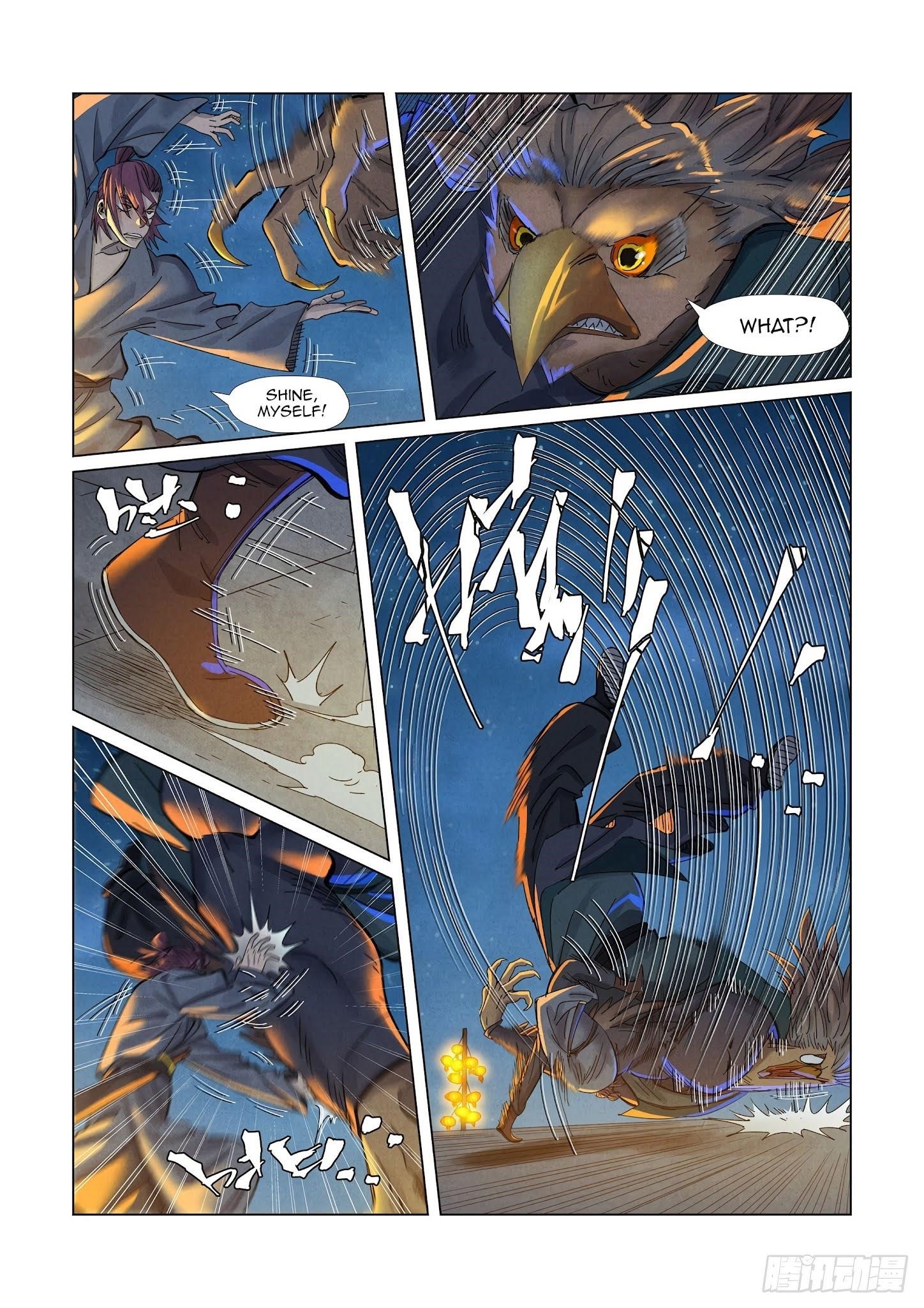 TALES OF DEMONS AND GODS Chapter 349.5 - Page 3 in English