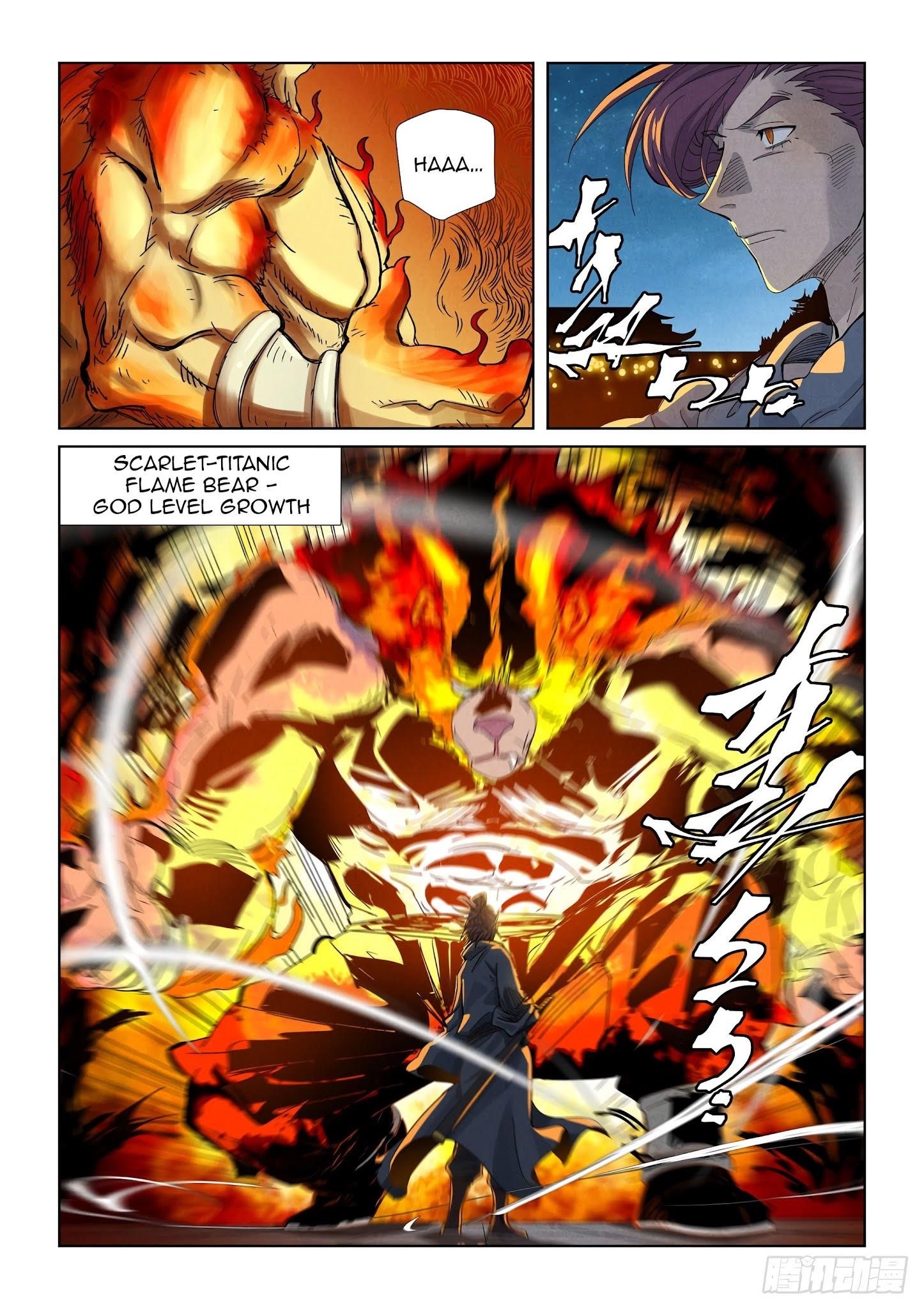 TALES OF DEMONS AND GODS Chapter 350.1 - Page 6 in English