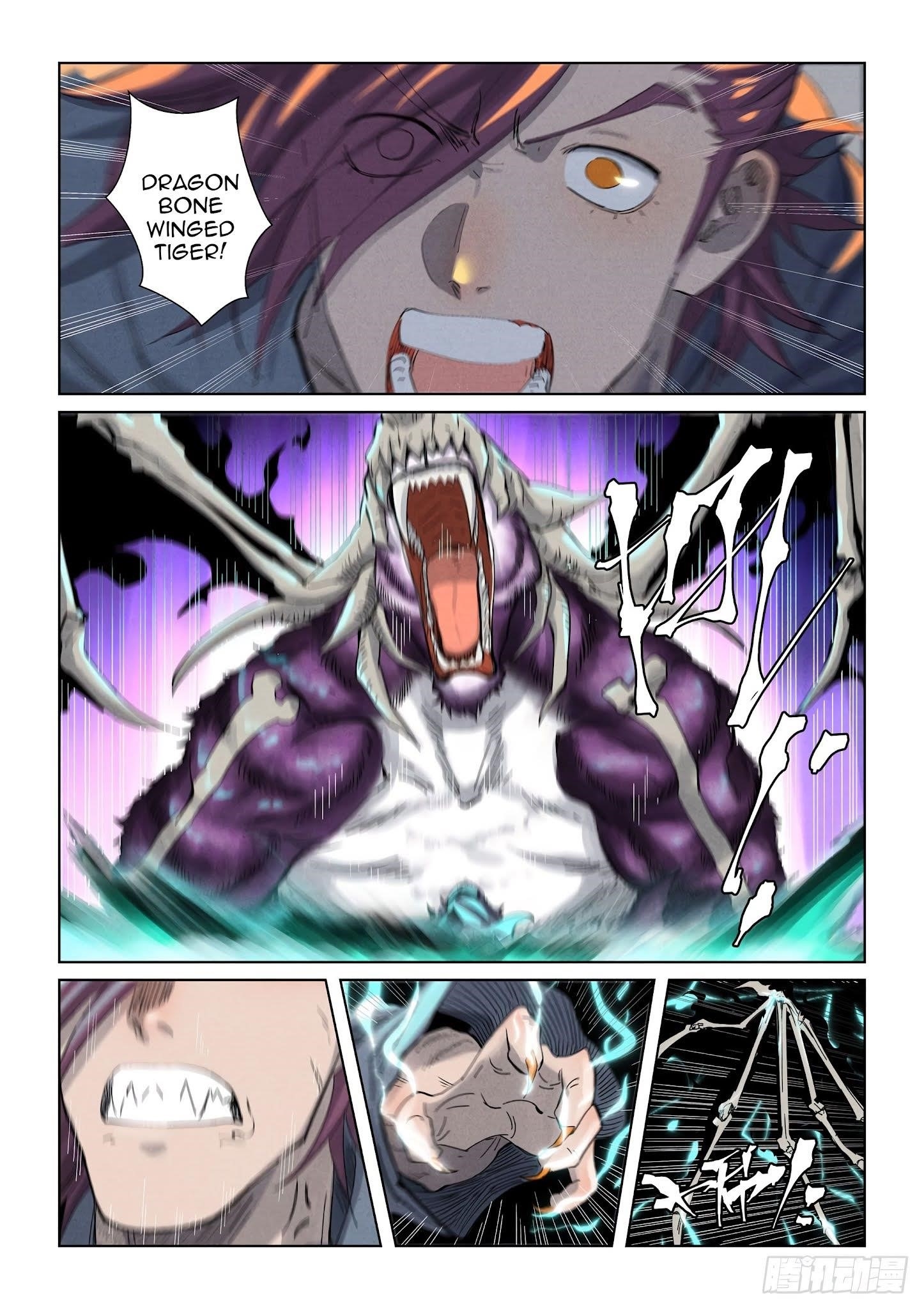TALES OF DEMONS AND GODS Chapter 350.1 - Page 9 in English