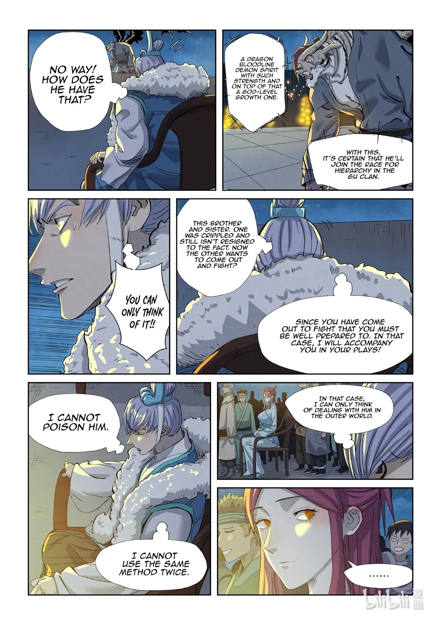 TALES OF DEMONS AND GODS Chapter 350.5 - Page 3 in English