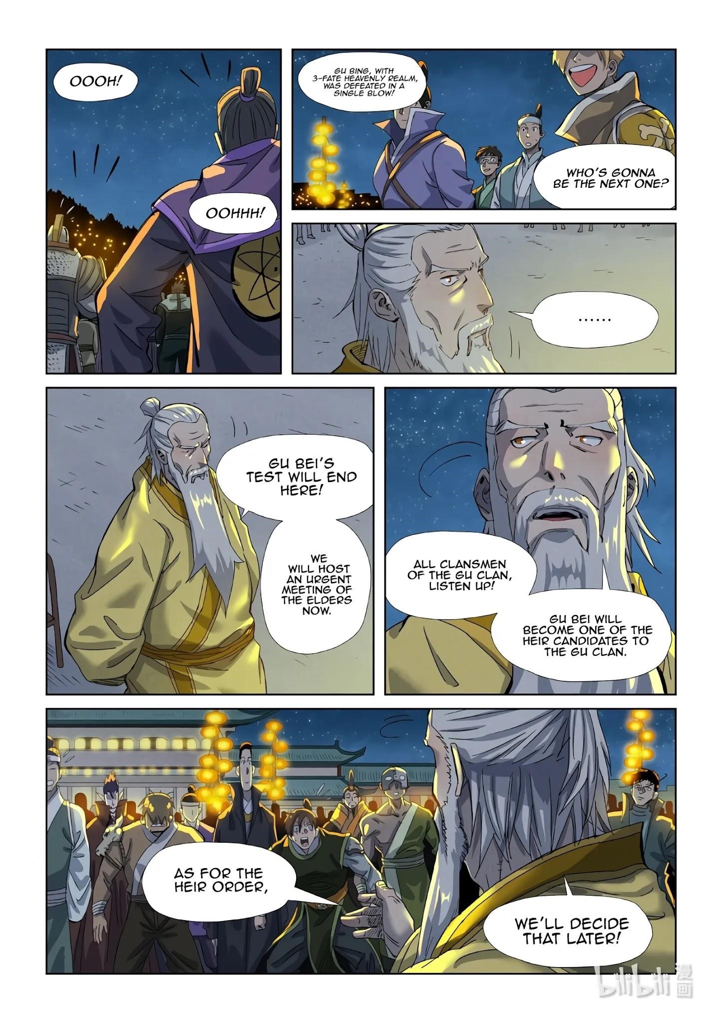 TALES OF DEMONS AND GODS Chapter 350.5 - Page 4 in English