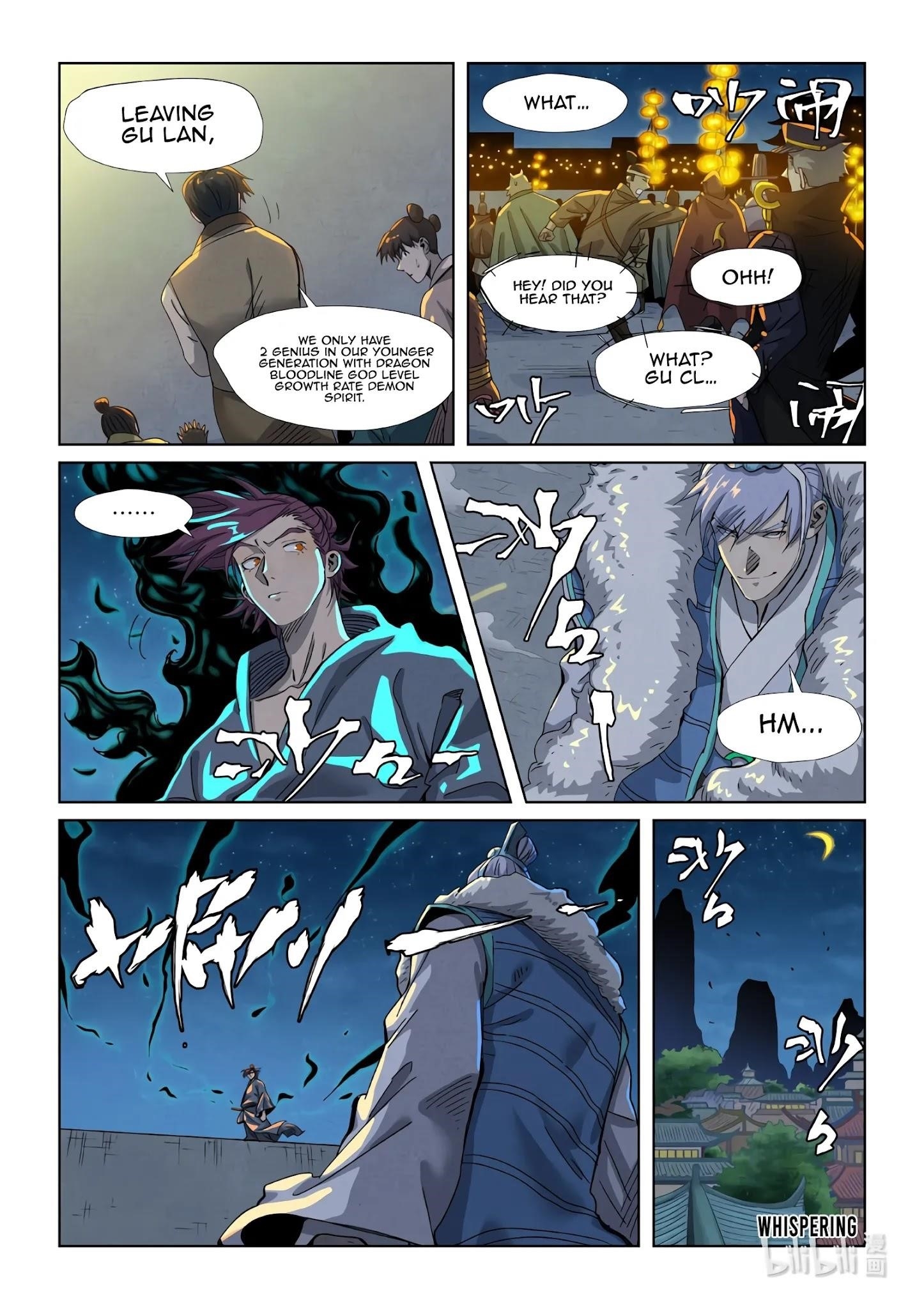 TALES OF DEMONS AND GODS Chapter 350.5 - Page 6 in English
