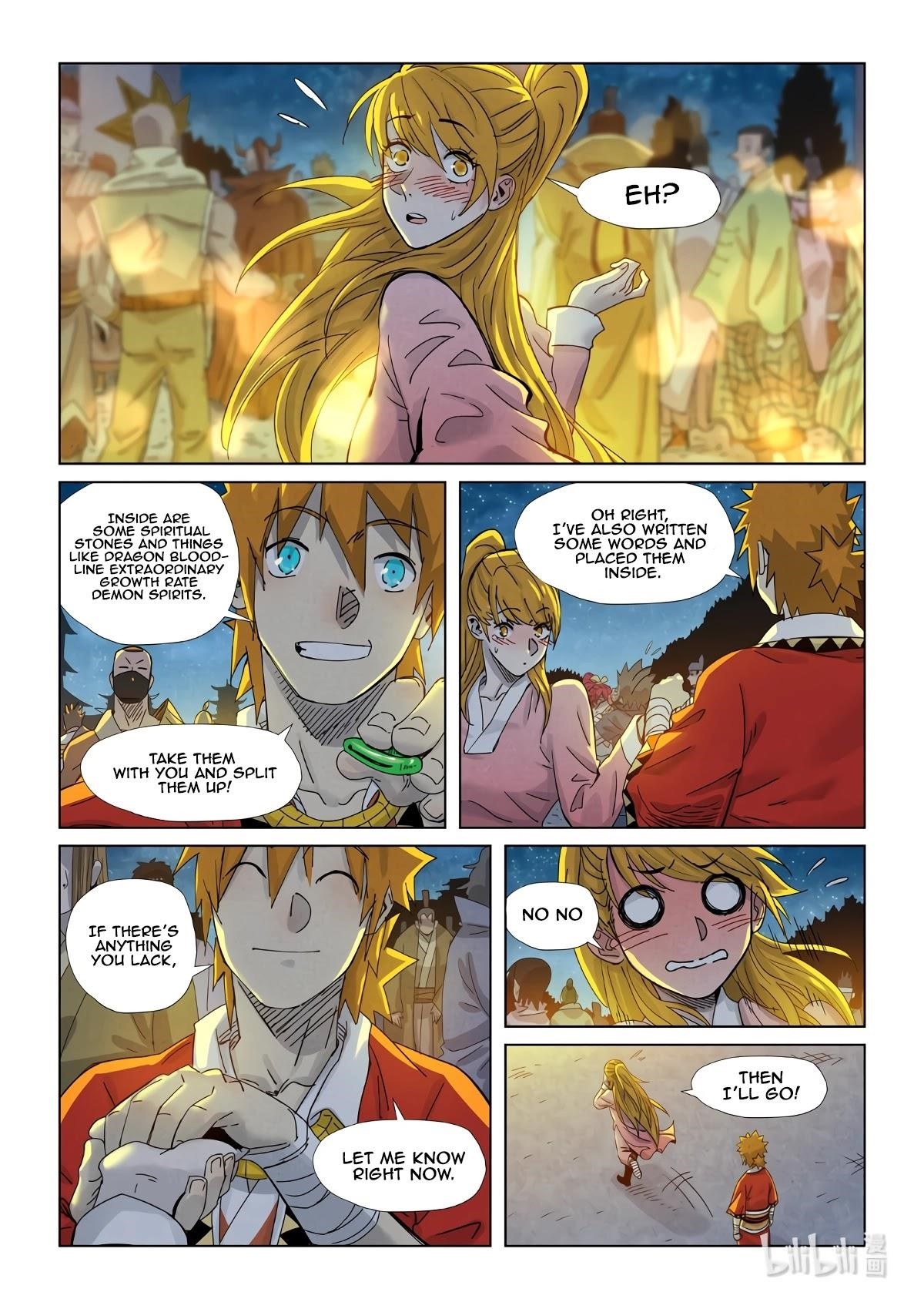 TALES OF DEMONS AND GODS Chapter 351.1 - Page 10 in English