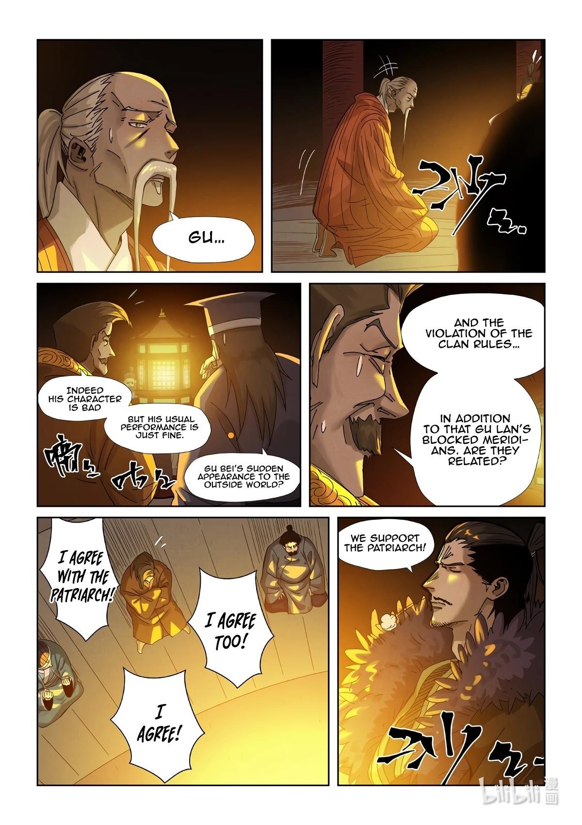 TALES OF DEMONS AND GODS Chapter 351.1 - Page 3 in English