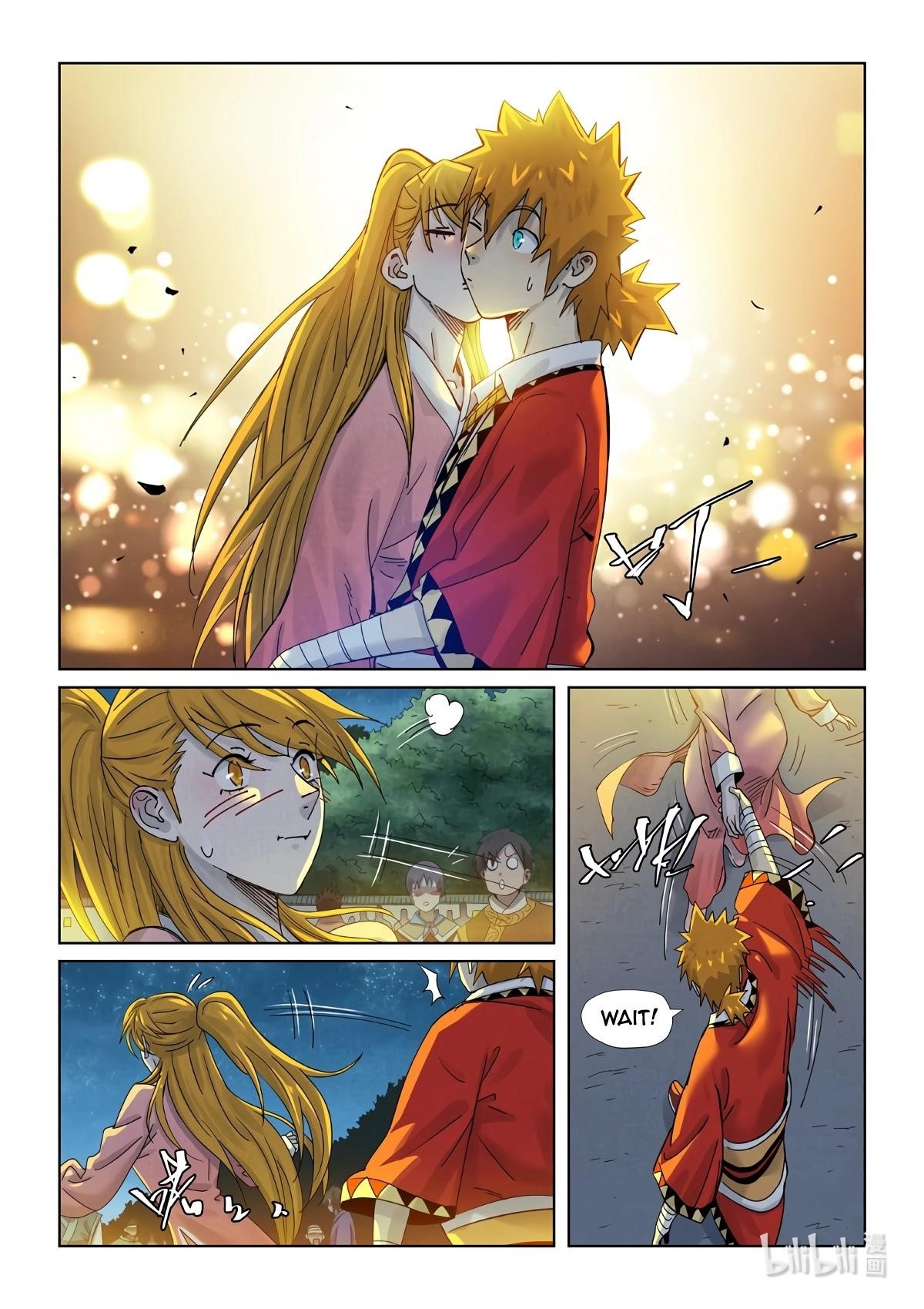 TALES OF DEMONS AND GODS Chapter 351.1 - Page 9 in English