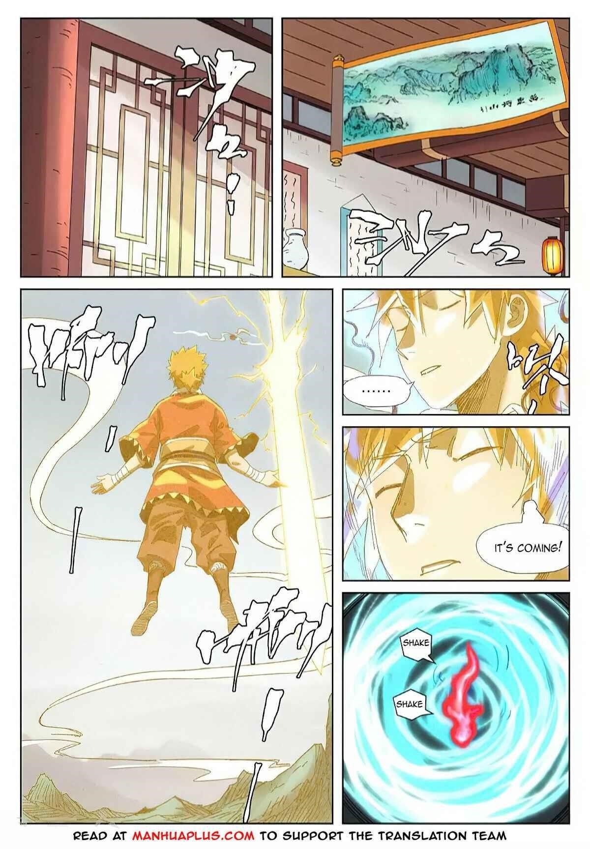 TALES OF DEMONS AND GODS Chapter 351.5 - Page 4 in English