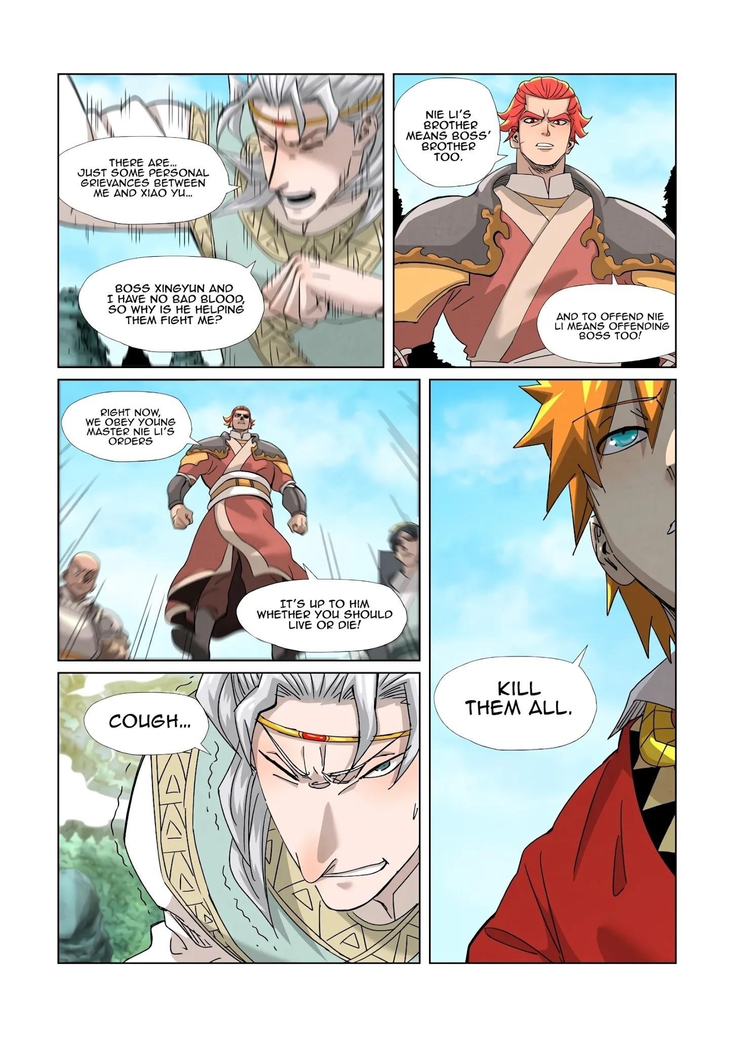 TALES OF DEMONS AND GODS Chapter 352.1 - Page 6 in English