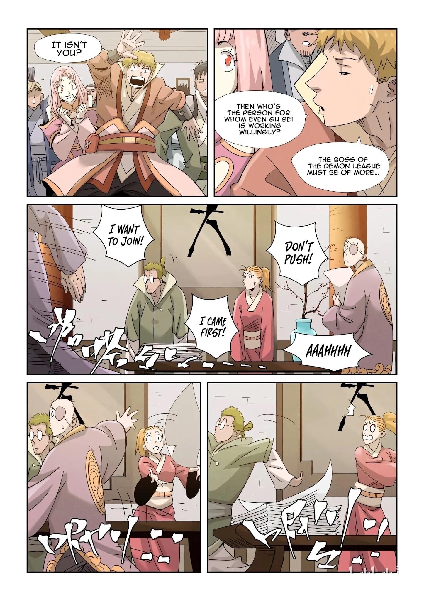 TALES OF DEMONS AND GODS Chapter 353.1 - Page 10 in English