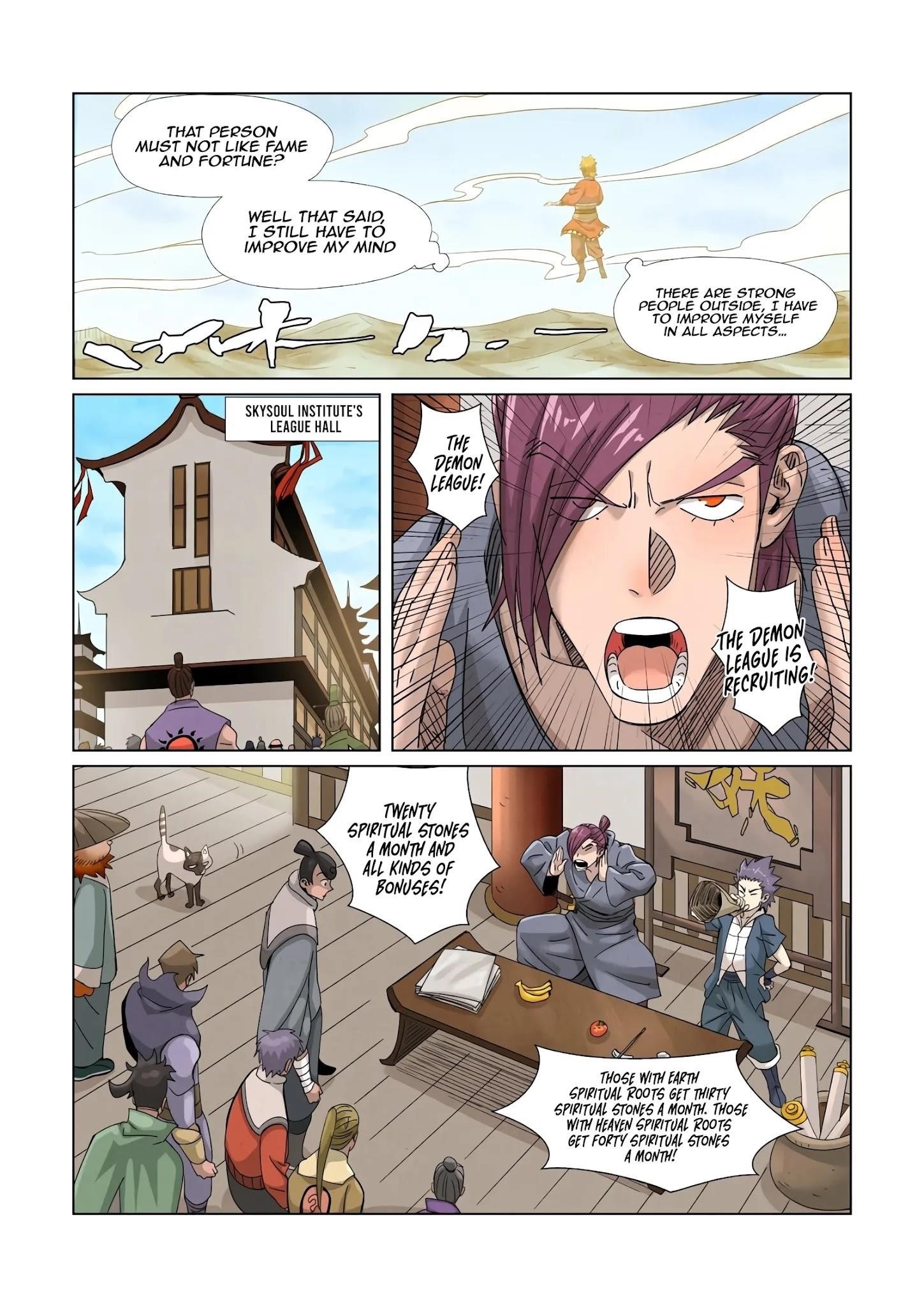 TALES OF DEMONS AND GODS Chapter 353.1 - Page 6 in English