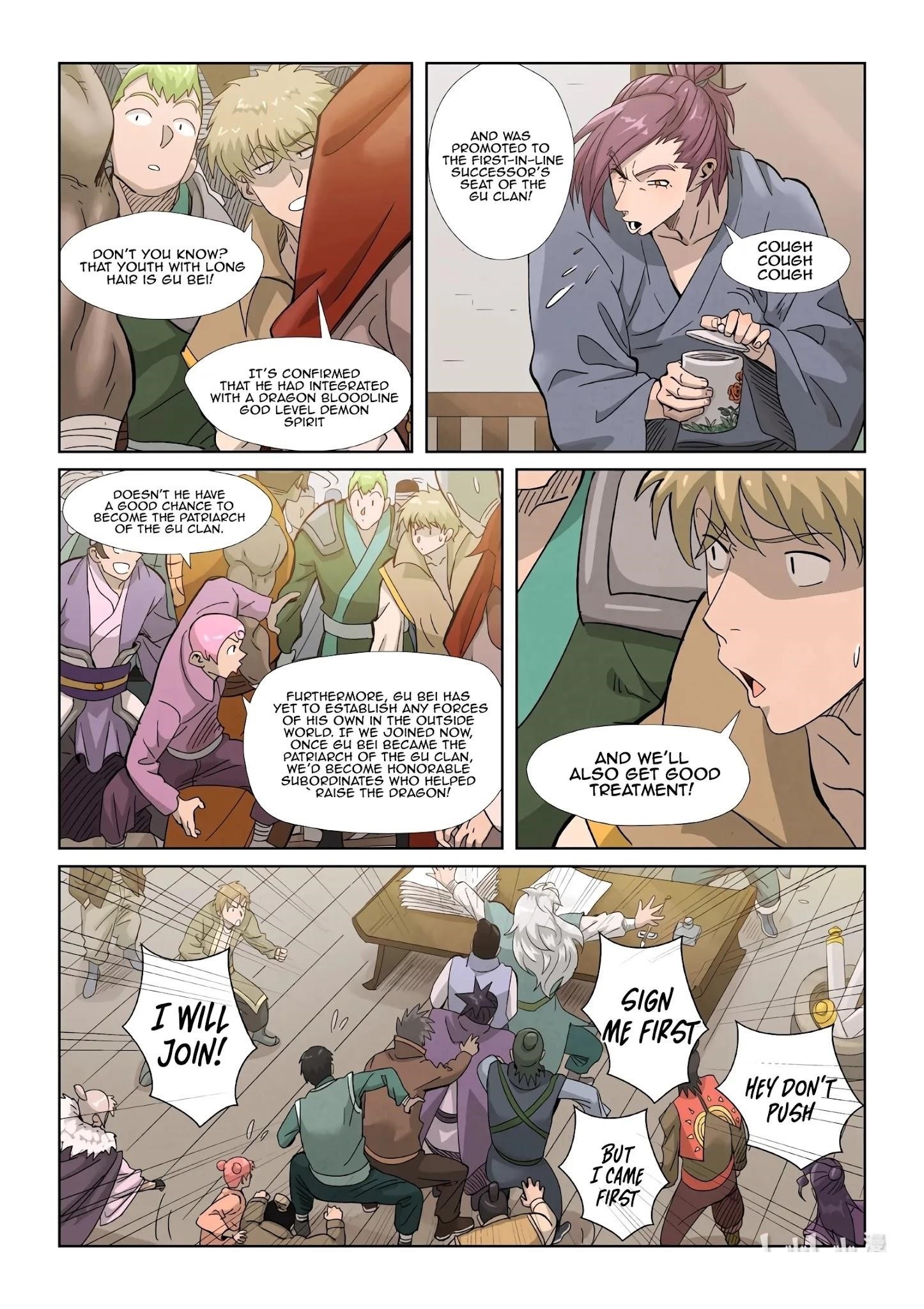 TALES OF DEMONS AND GODS Chapter 353.1 - Page 8 in English