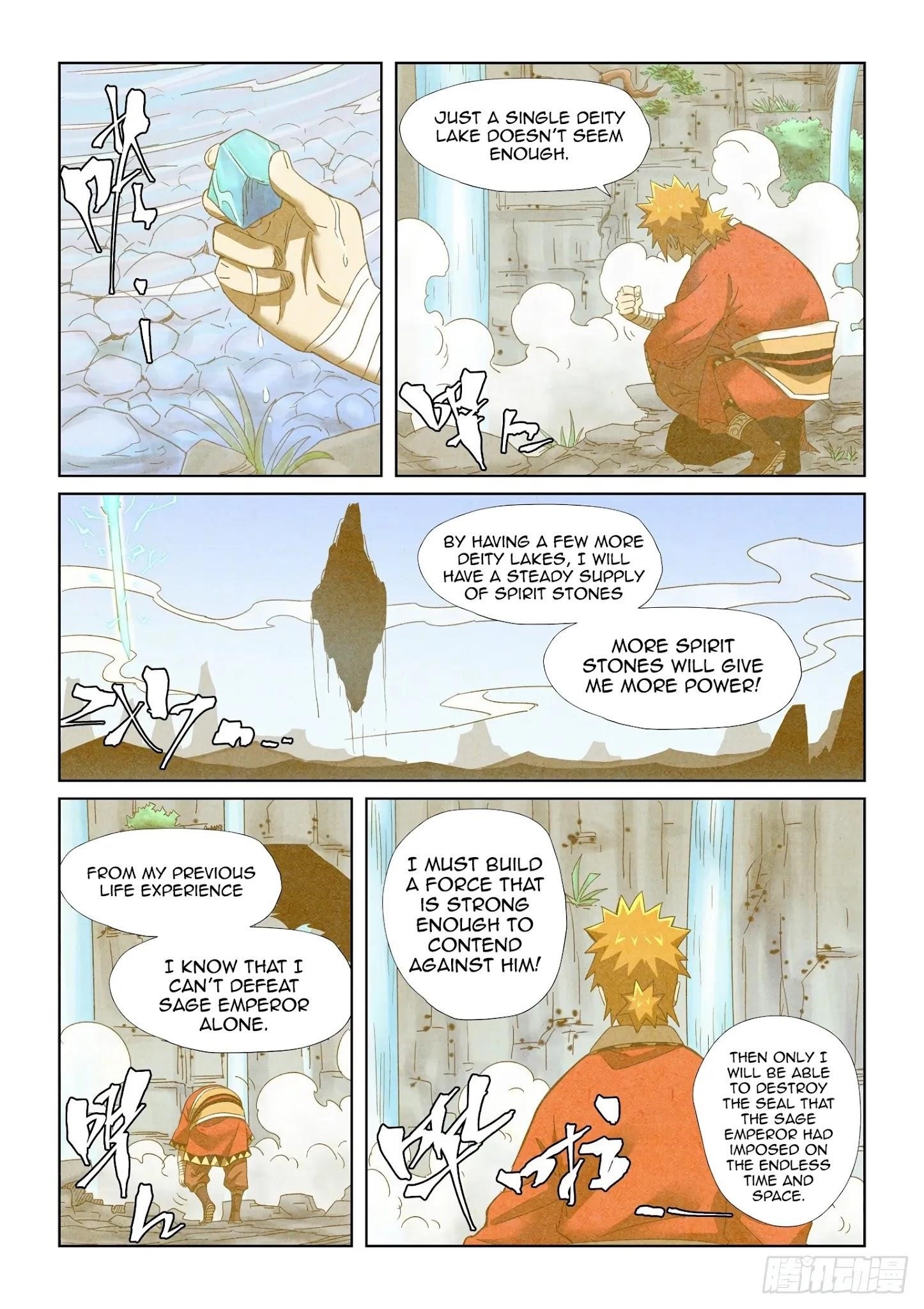 TALES OF DEMONS AND GODS Chapter 353.5 - Page 3 in English