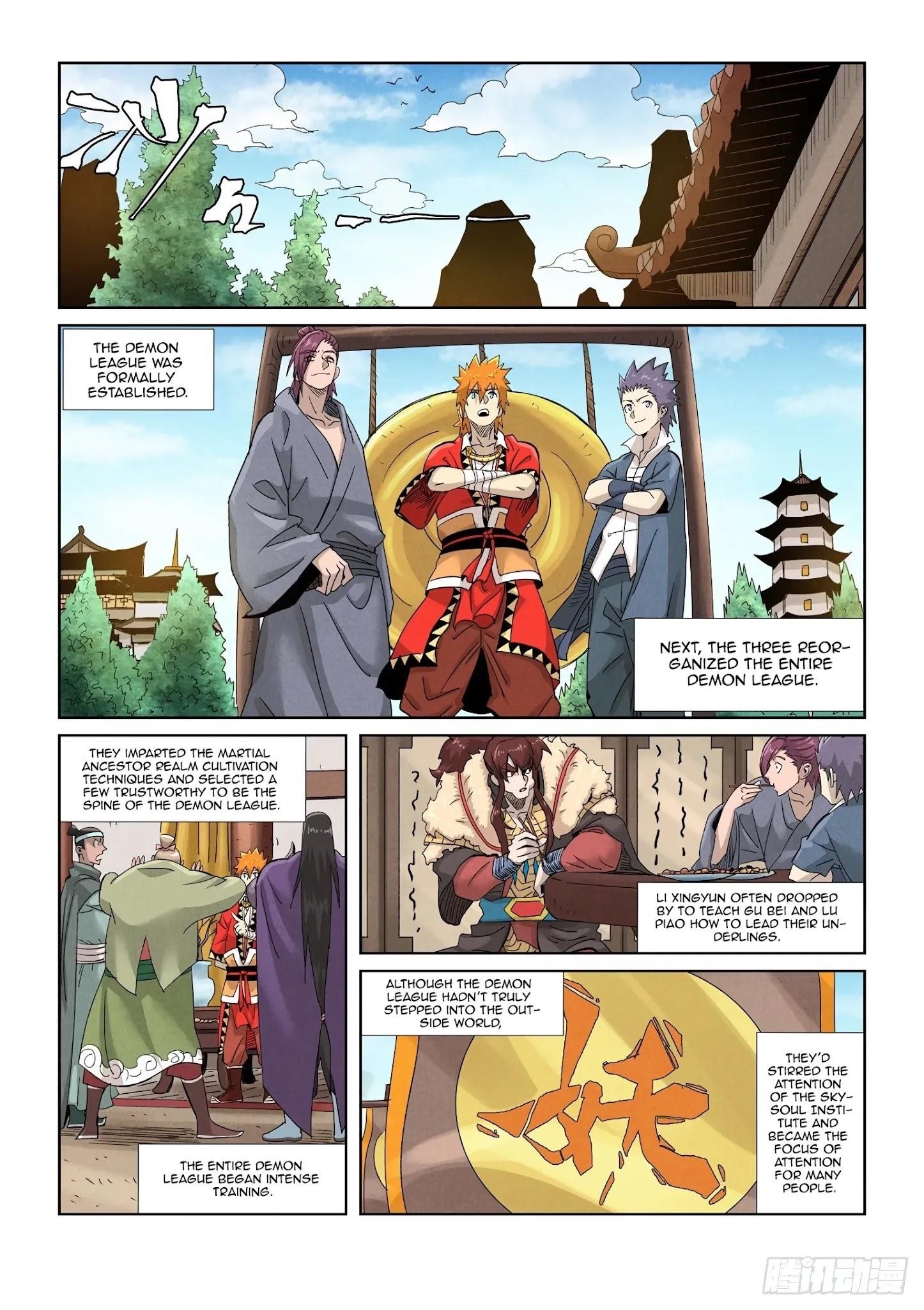 TALES OF DEMONS AND GODS Chapter 353.5 - Page 5 in English