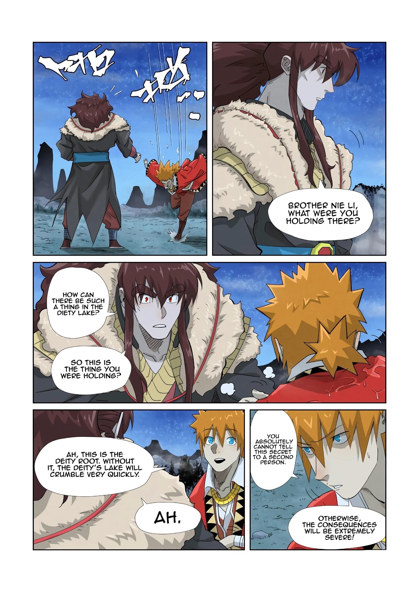 TALES OF DEMONS AND GODS Chapter 354.1 - Page 4 in English