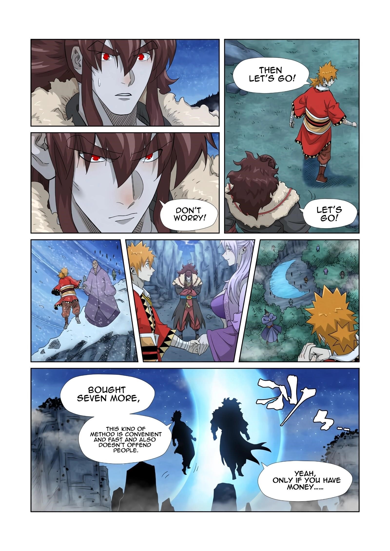 TALES OF DEMONS AND GODS Chapter 354.1 - Page 5 in English