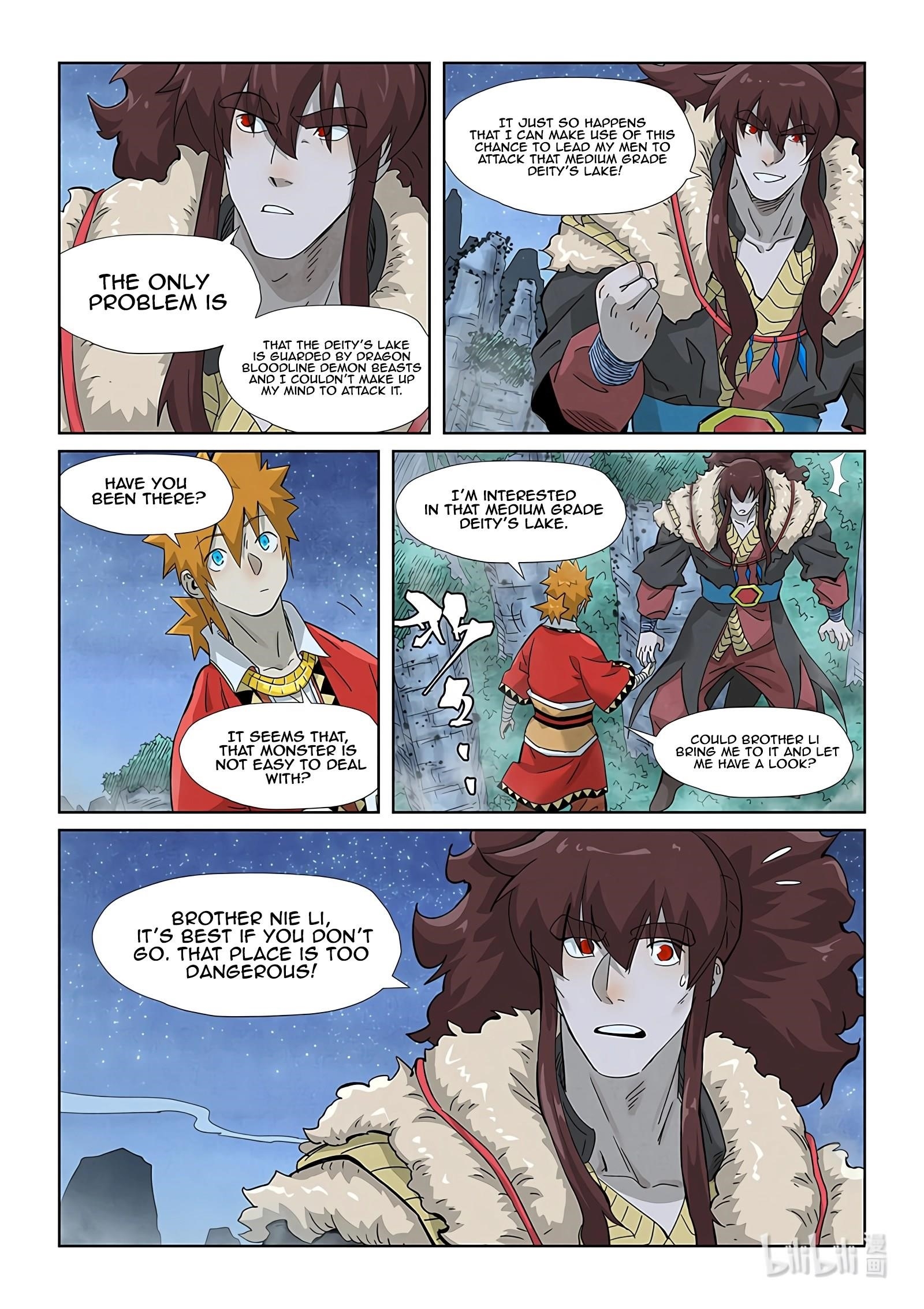 TALES OF DEMONS AND GODS Chapter 354.1 - Page 7 in English