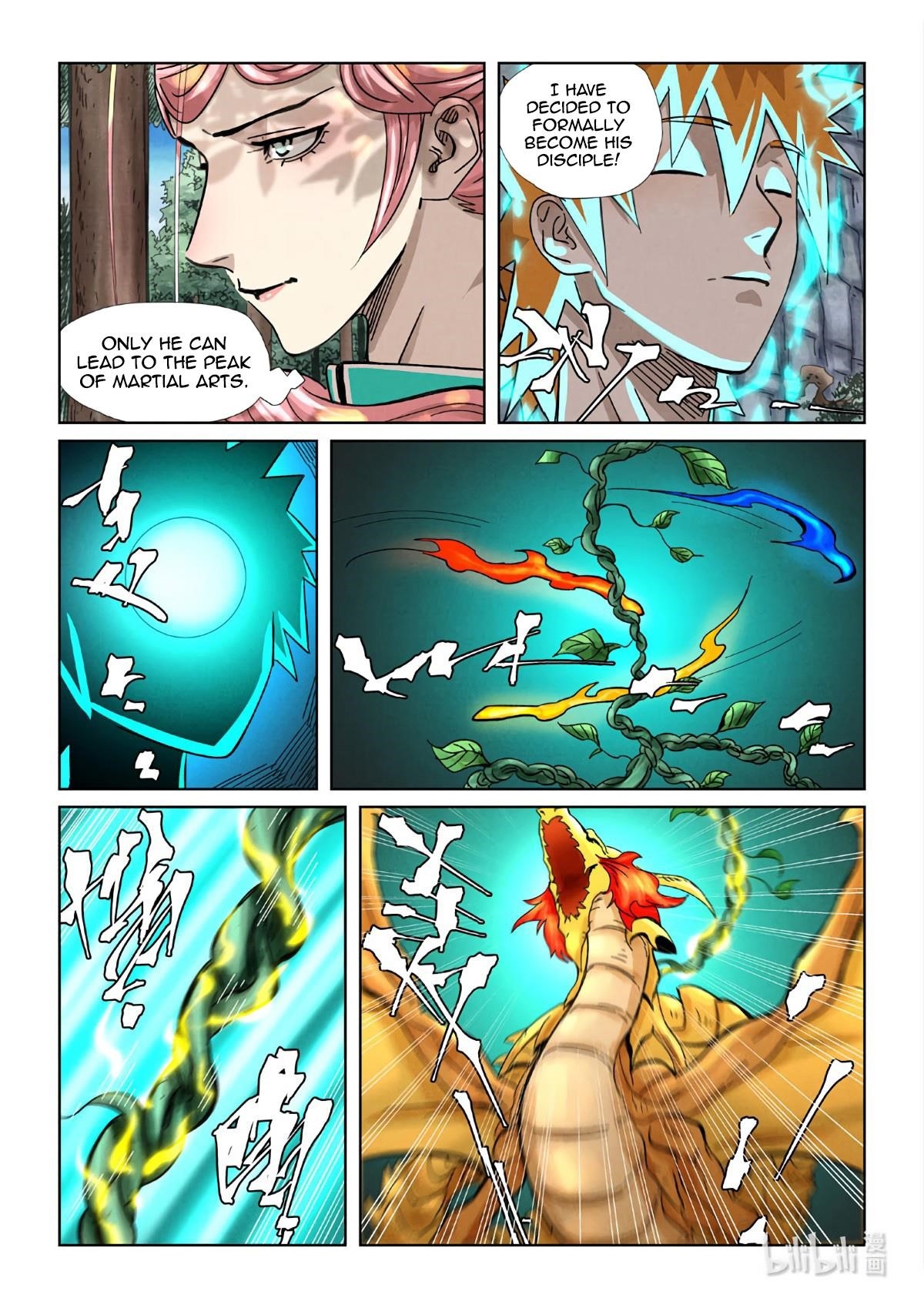 TALES OF DEMONS AND GODS Chapter 354.5 - Page 11 in English