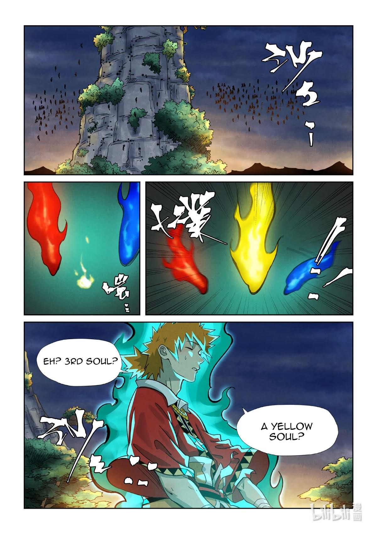 TALES OF DEMONS AND GODS Chapter 354.5 - Page 6 in English