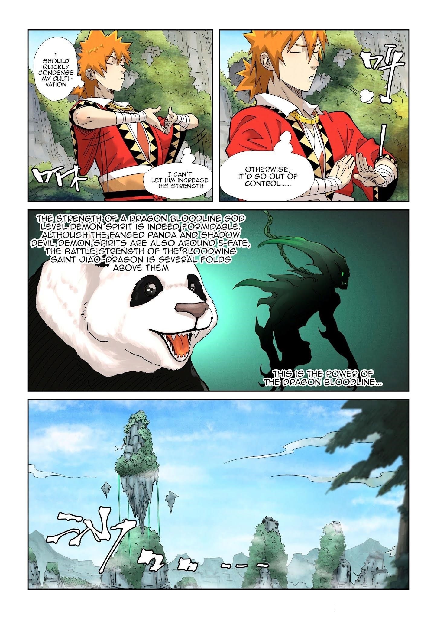 TALES OF DEMONS AND GODS Chapter 355.1 - Page 3 in English