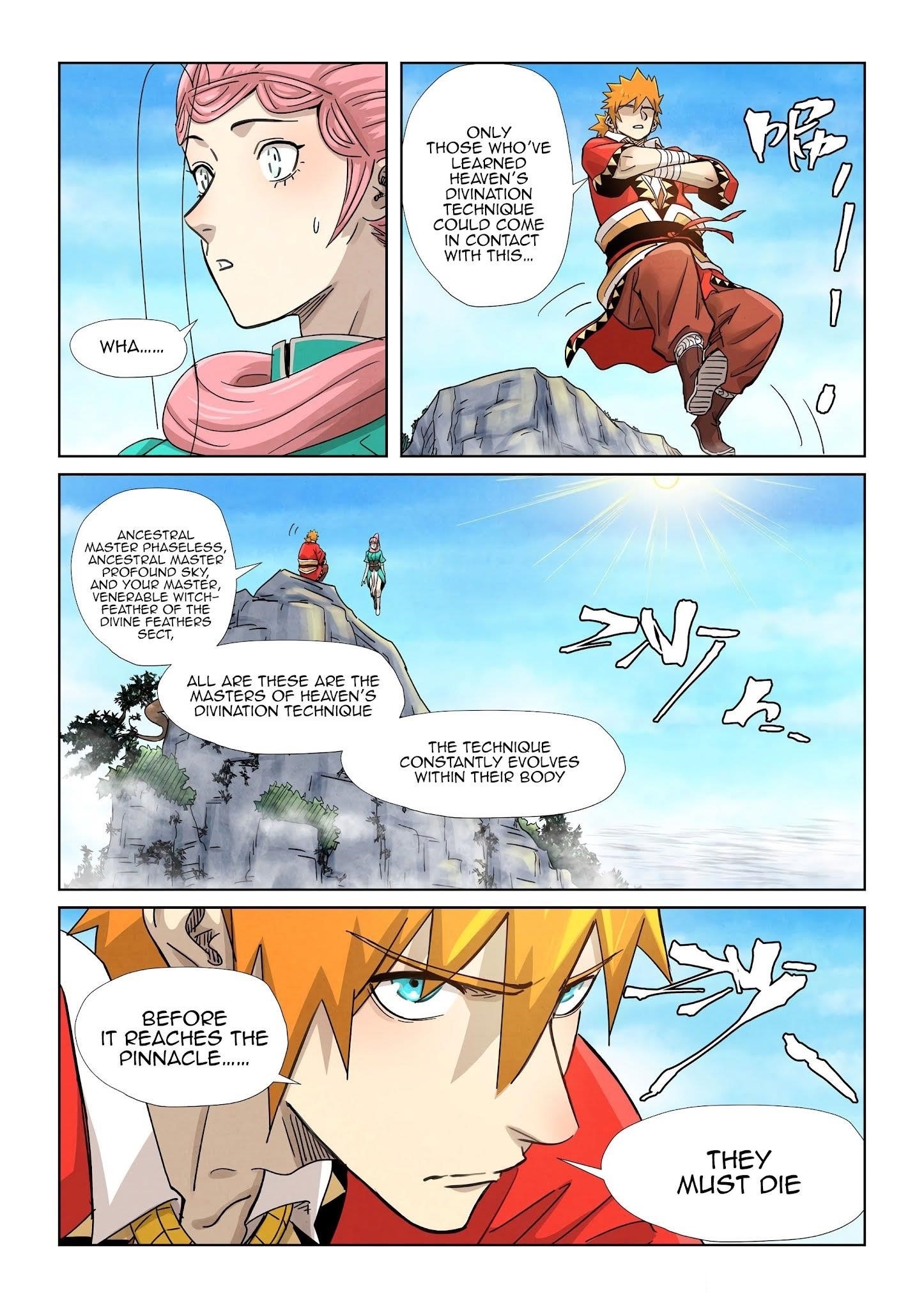 TALES OF DEMONS AND GODS Chapter 355.5 - Page 4 in English
