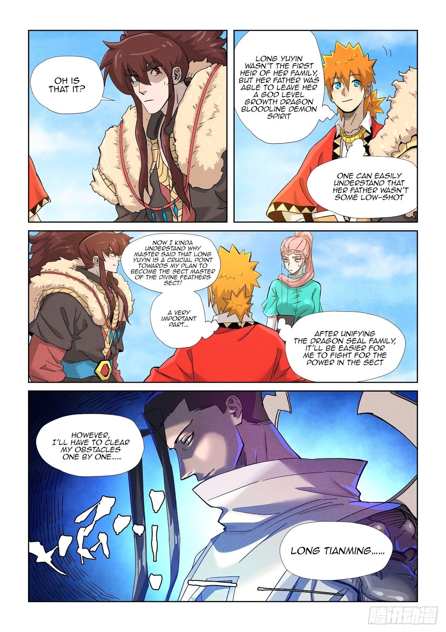 TALES OF DEMONS AND GODS Chapter 356.1 - Page 4 in English